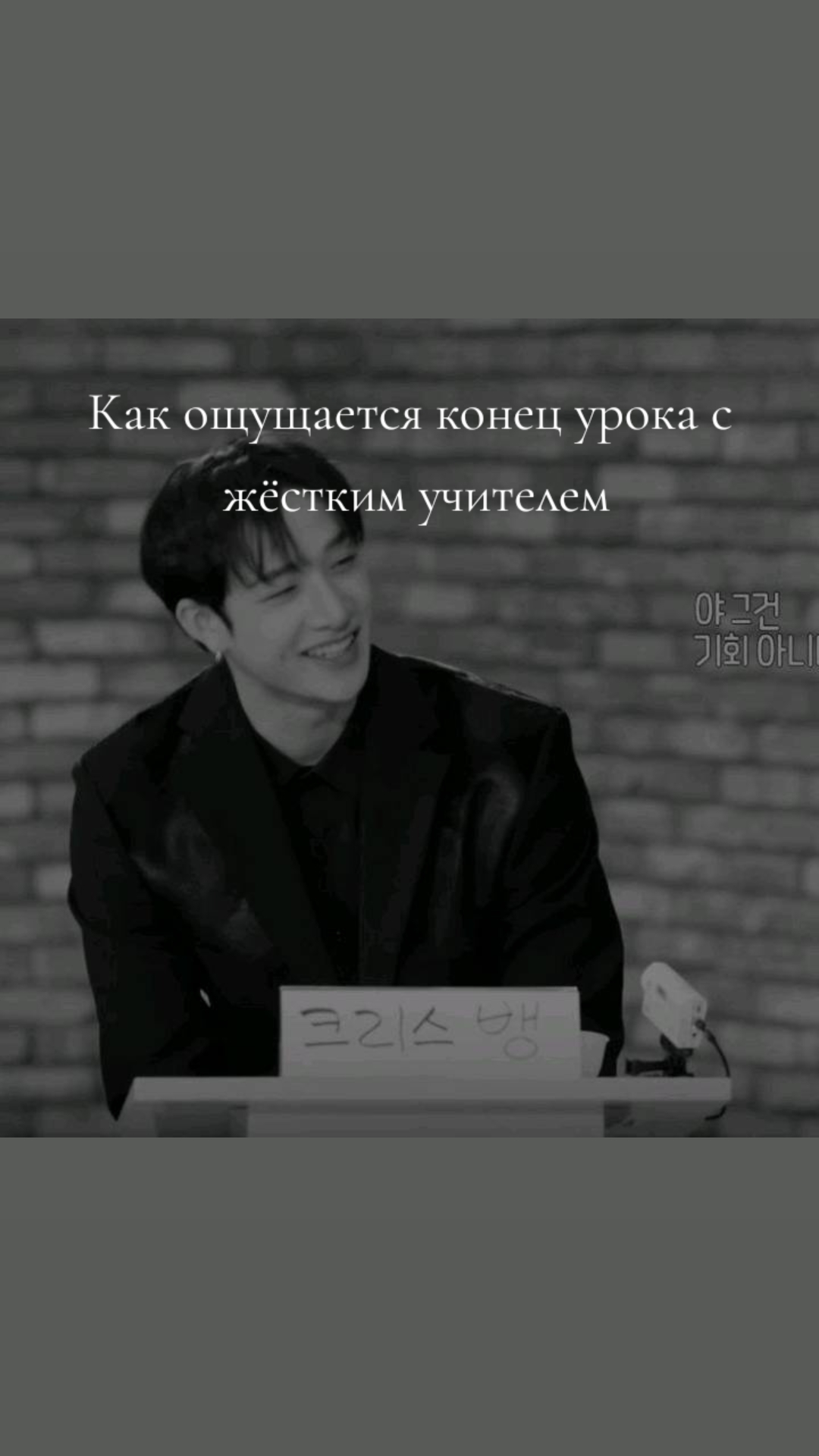 @#чании||ATE