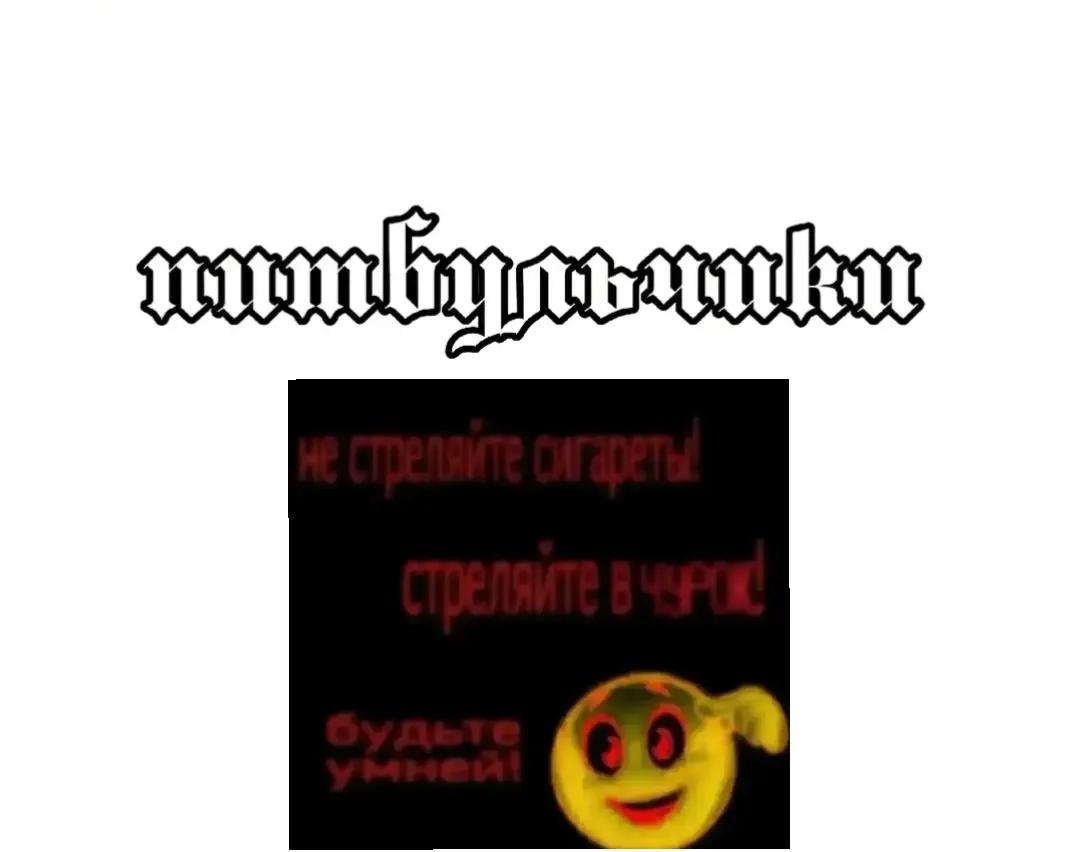@bonya