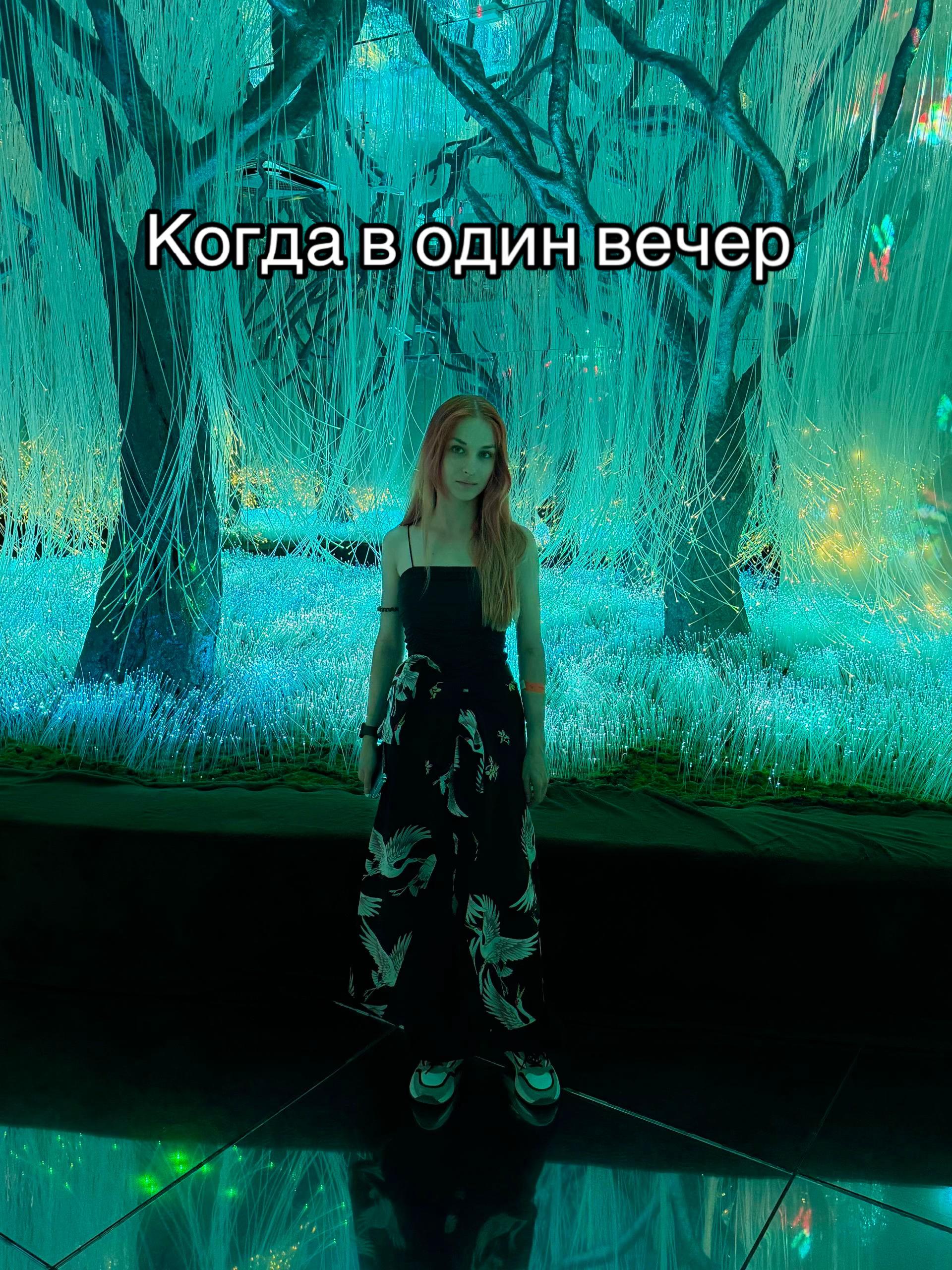@l_lisssa_a