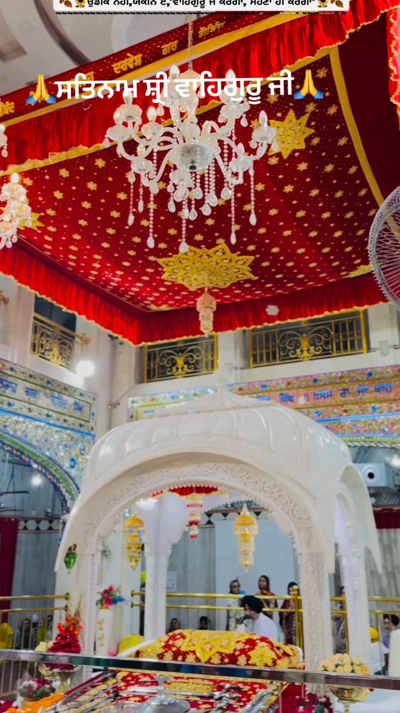@SinghGurleen