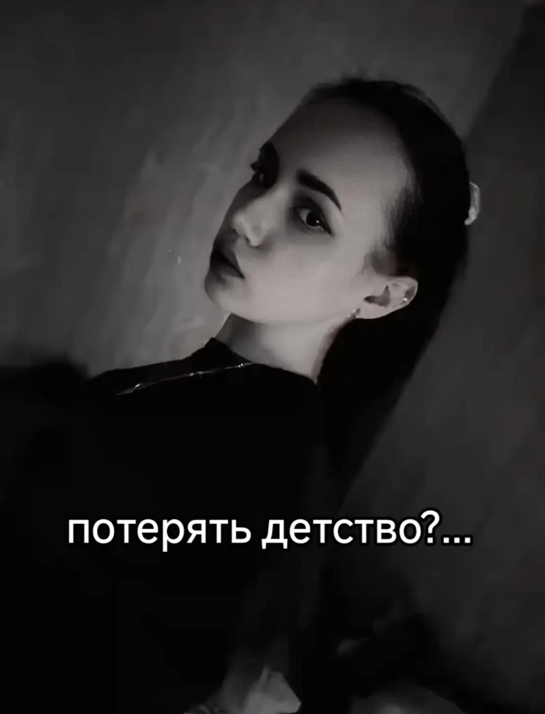 @✝︎ȥʅαƚα✝︎