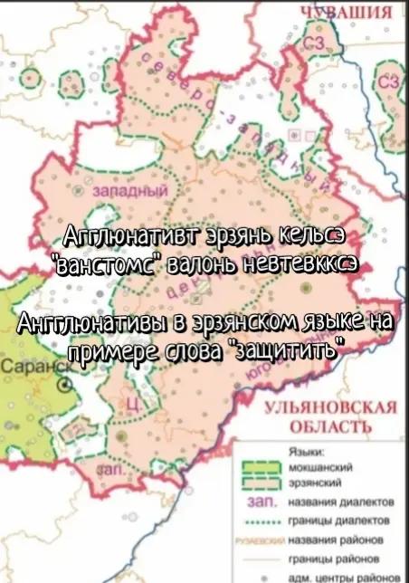 @Чаунзань Серьгя