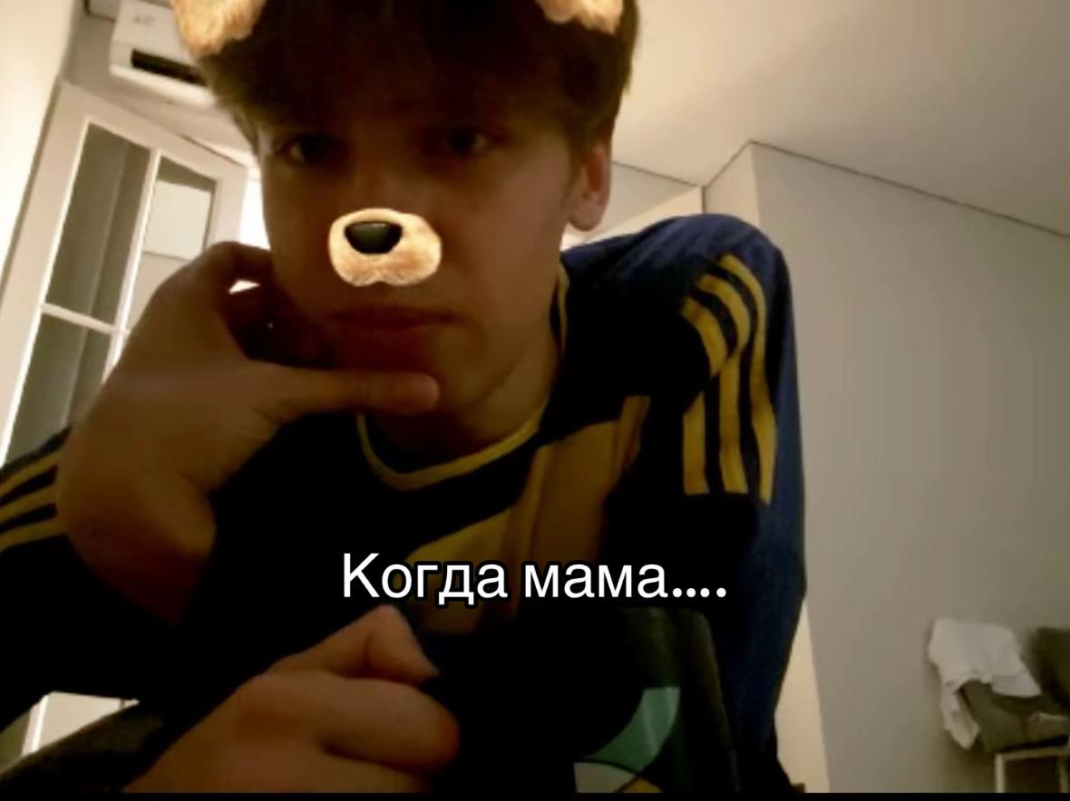 @Aleke
