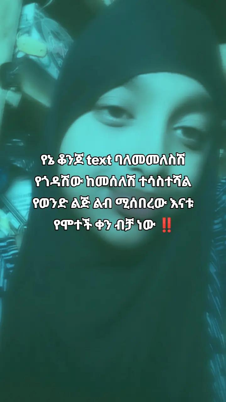 @иυиυѕнα 💫