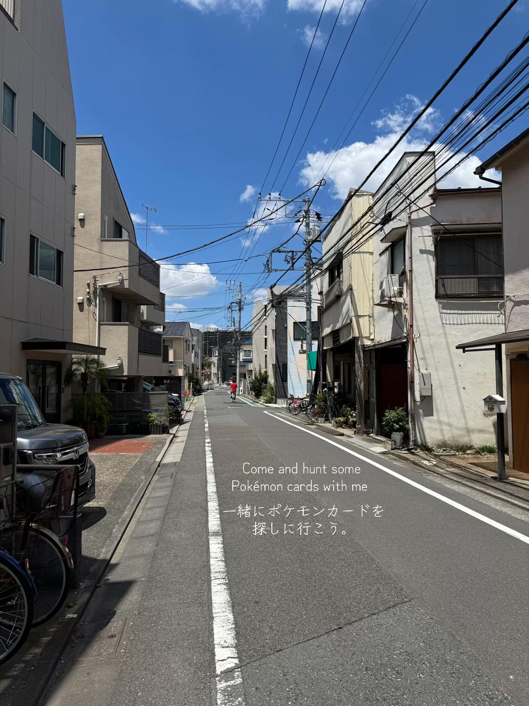 @ウィリー
