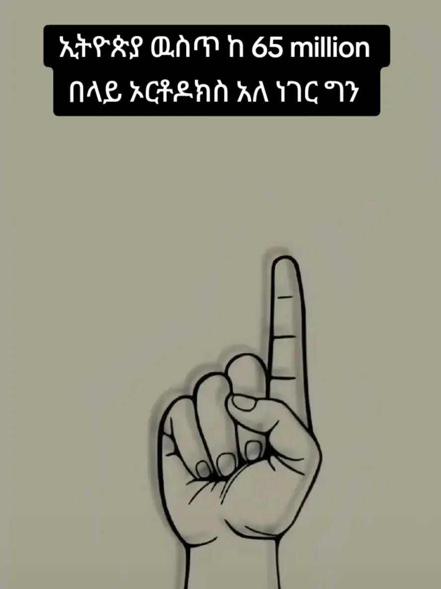 @አዛሪያ🩸