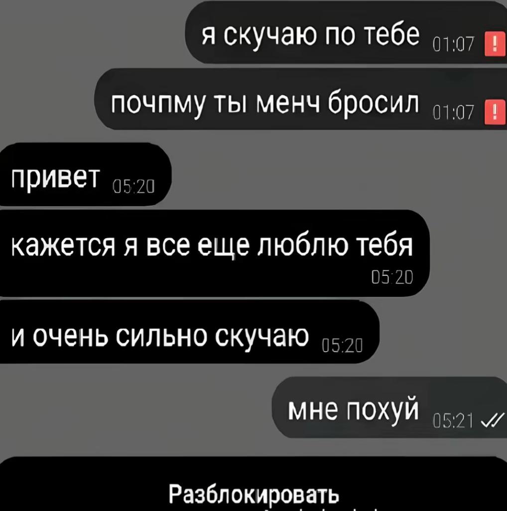 @vikkyqsqw