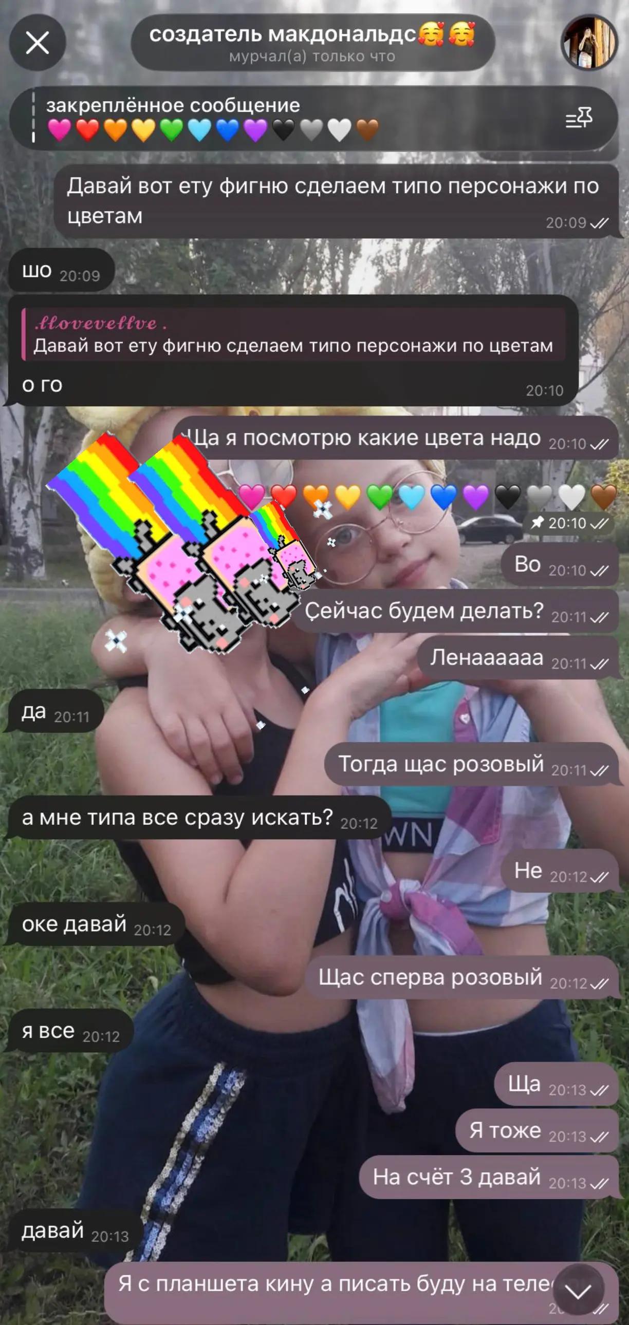 @.llovevellve.