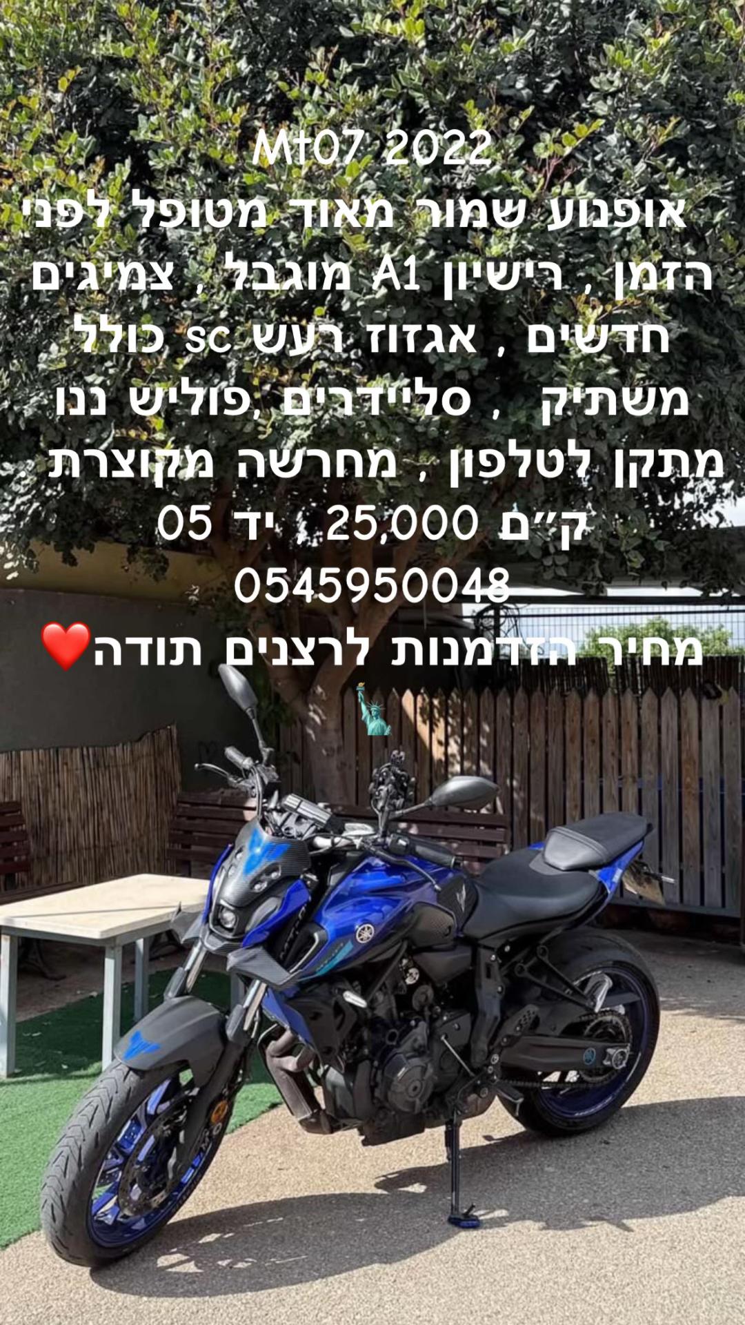 @carbon_msketo