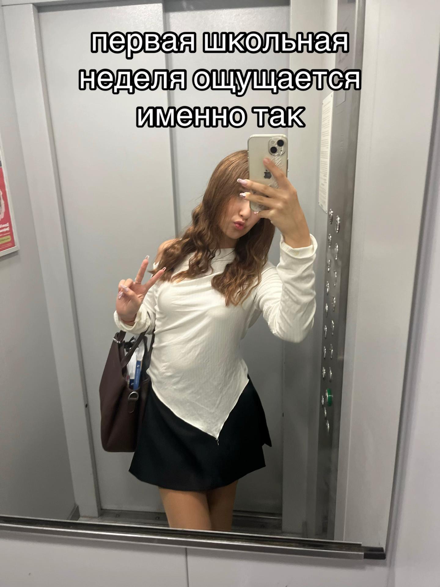 @тикки