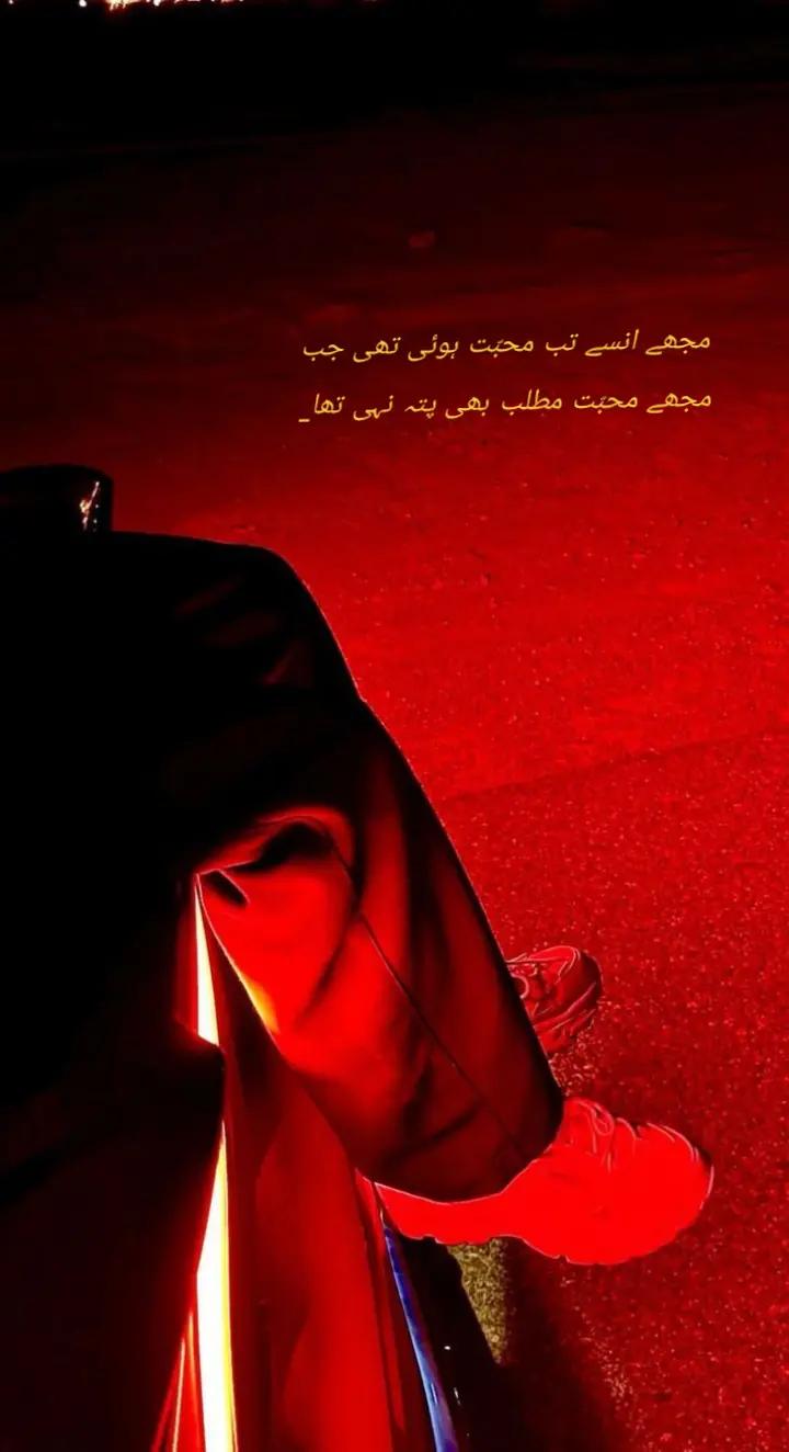 @م🦋