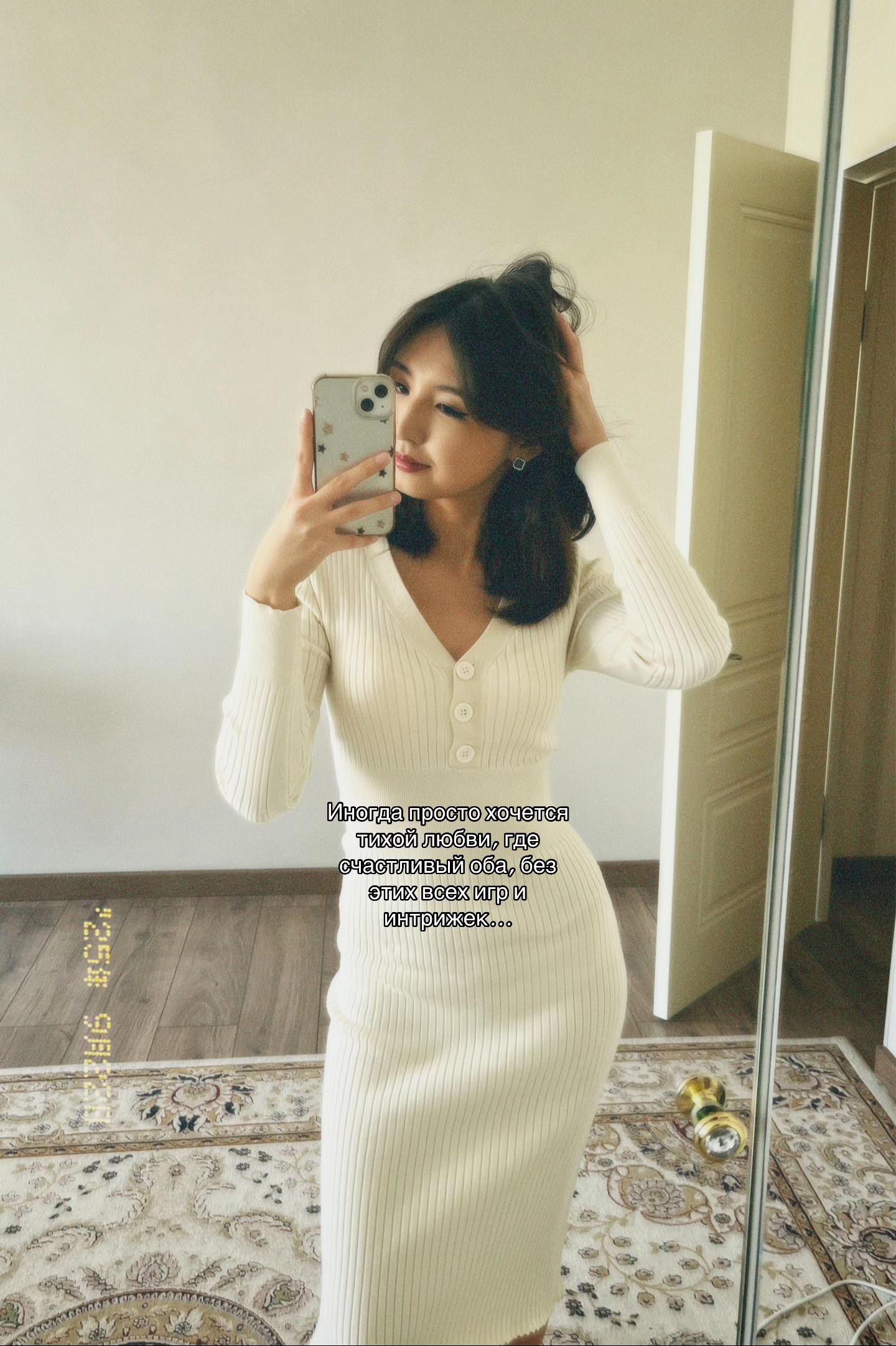 @saya