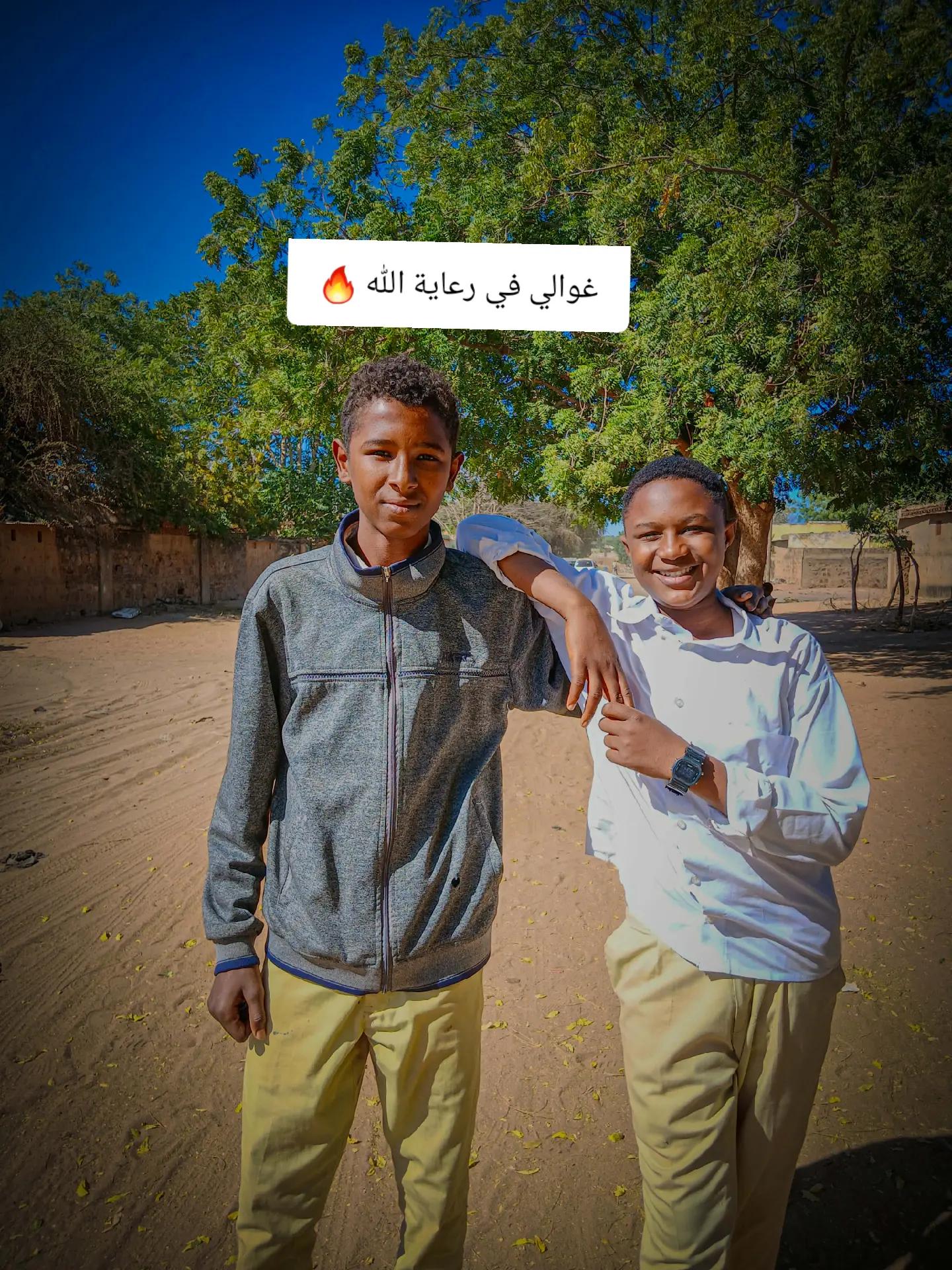 @ابوشهد🥷