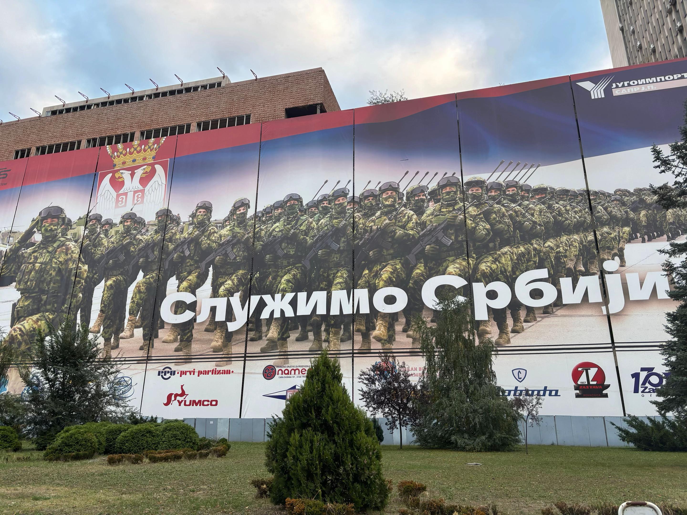 @Александра Касалица