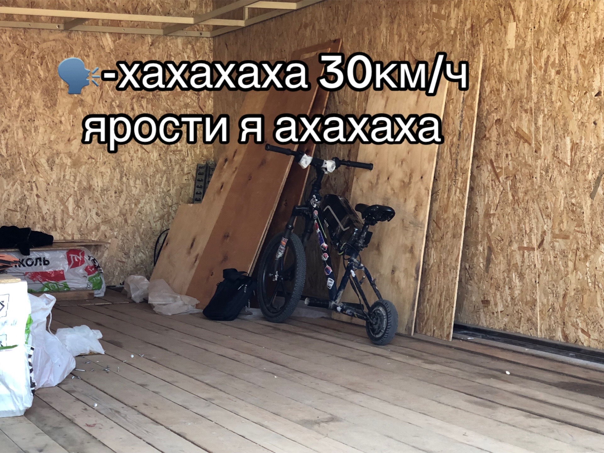 @Тгк:🗣️Городскооой
