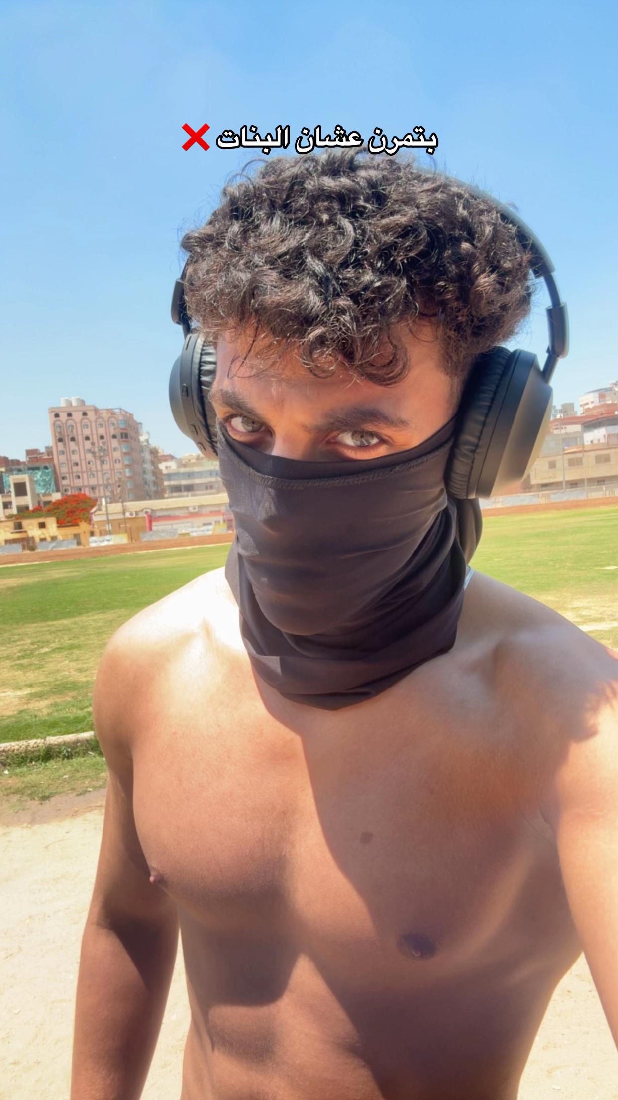 @عمو زين الجارحي 🤨☝🏻
