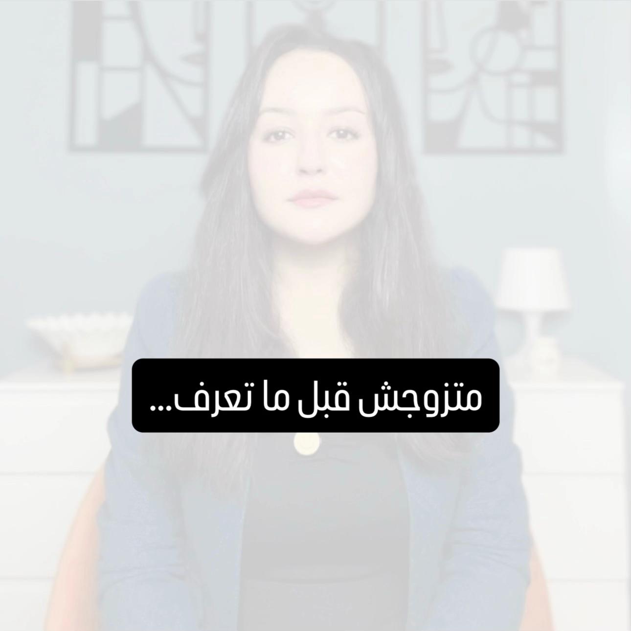 @hafsa_psy