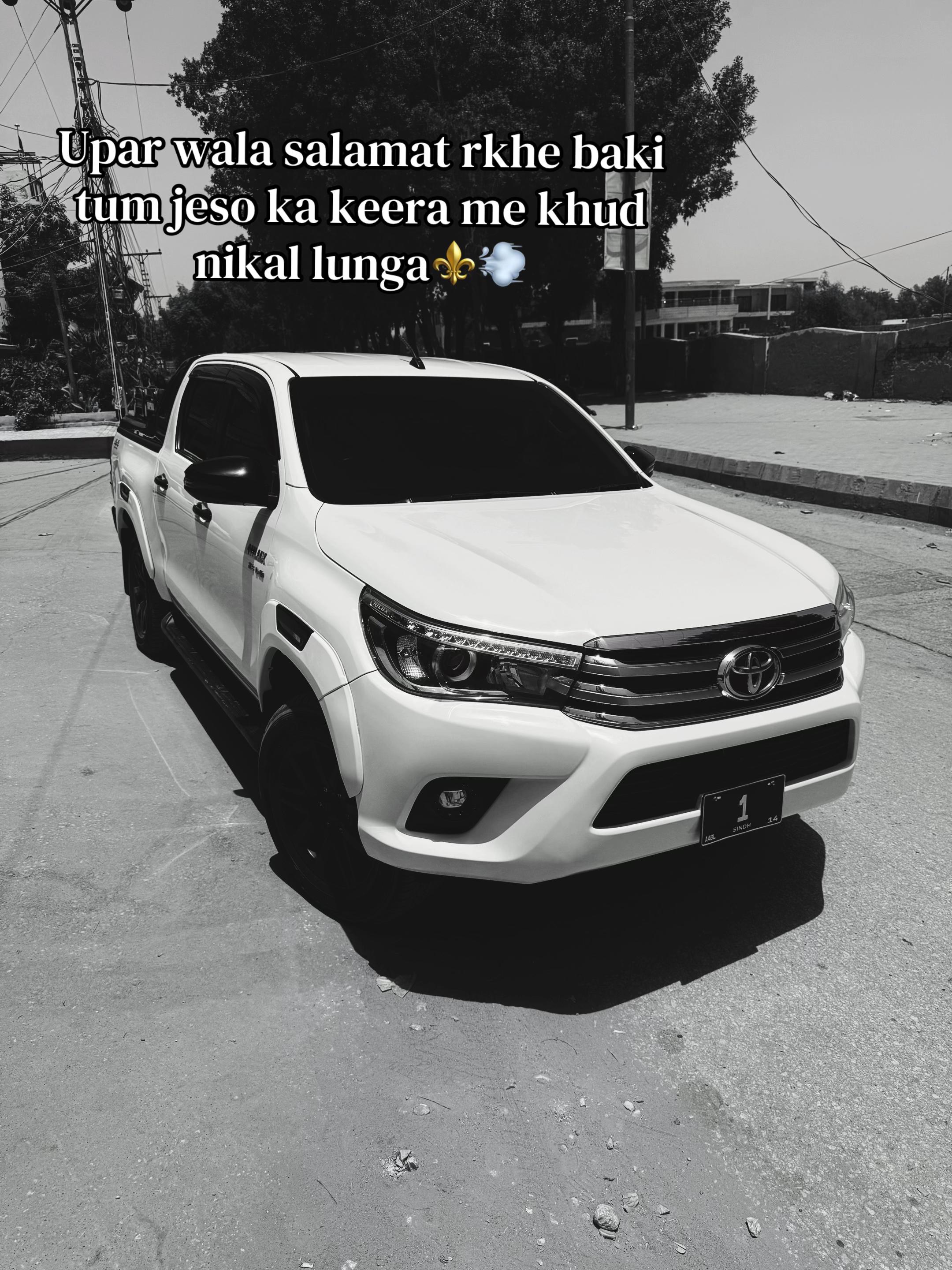 @سید کیف علی شاہ🤍