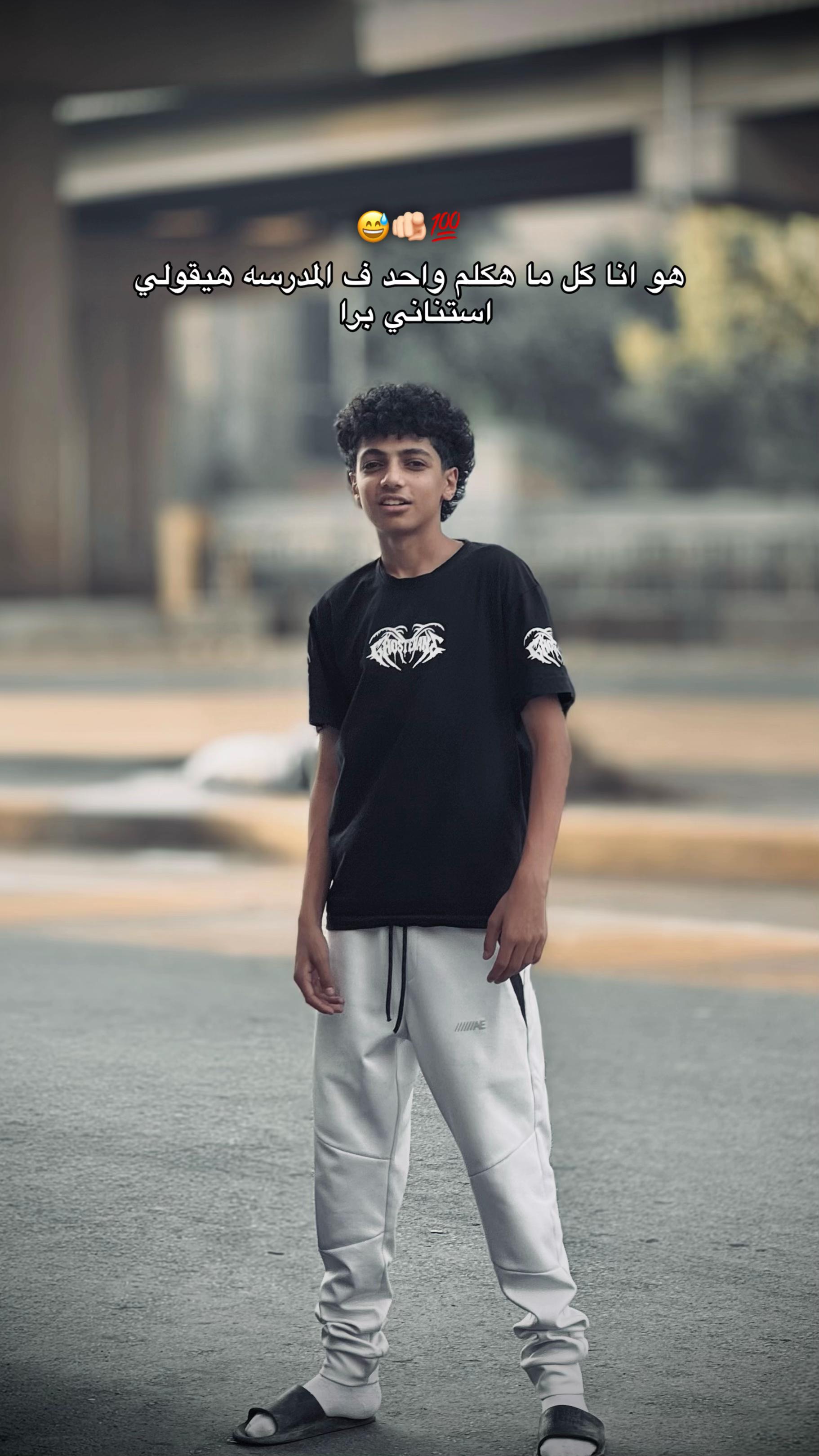 @﮼اوكا🥇