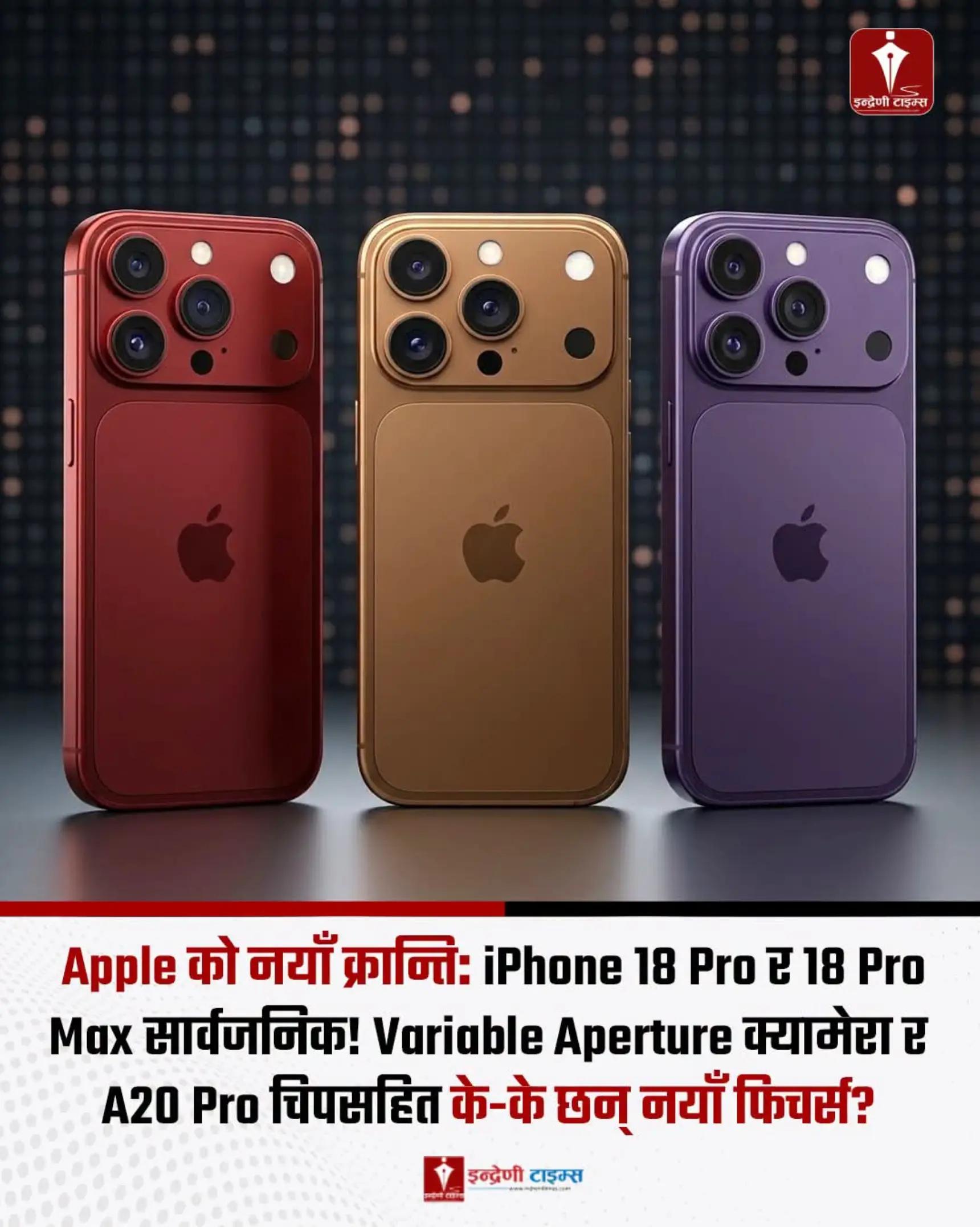 @LifeinNepal