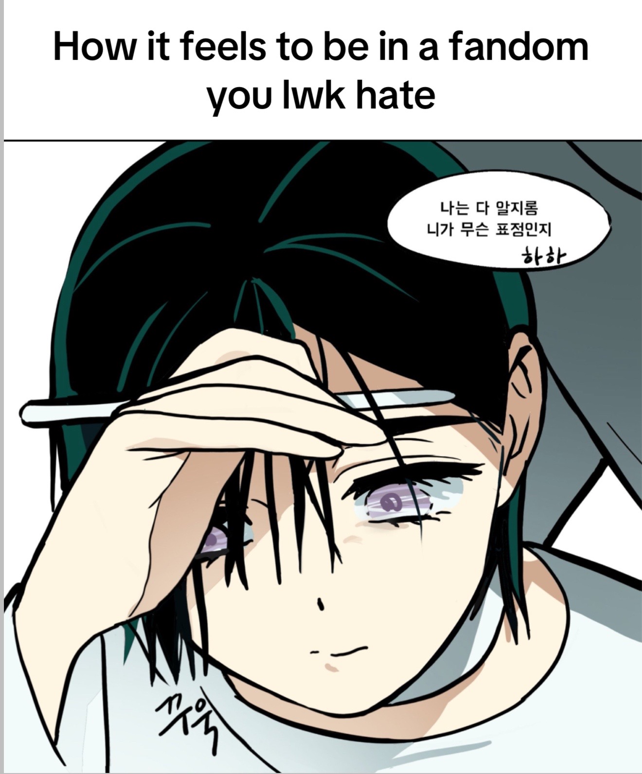 @✶reo