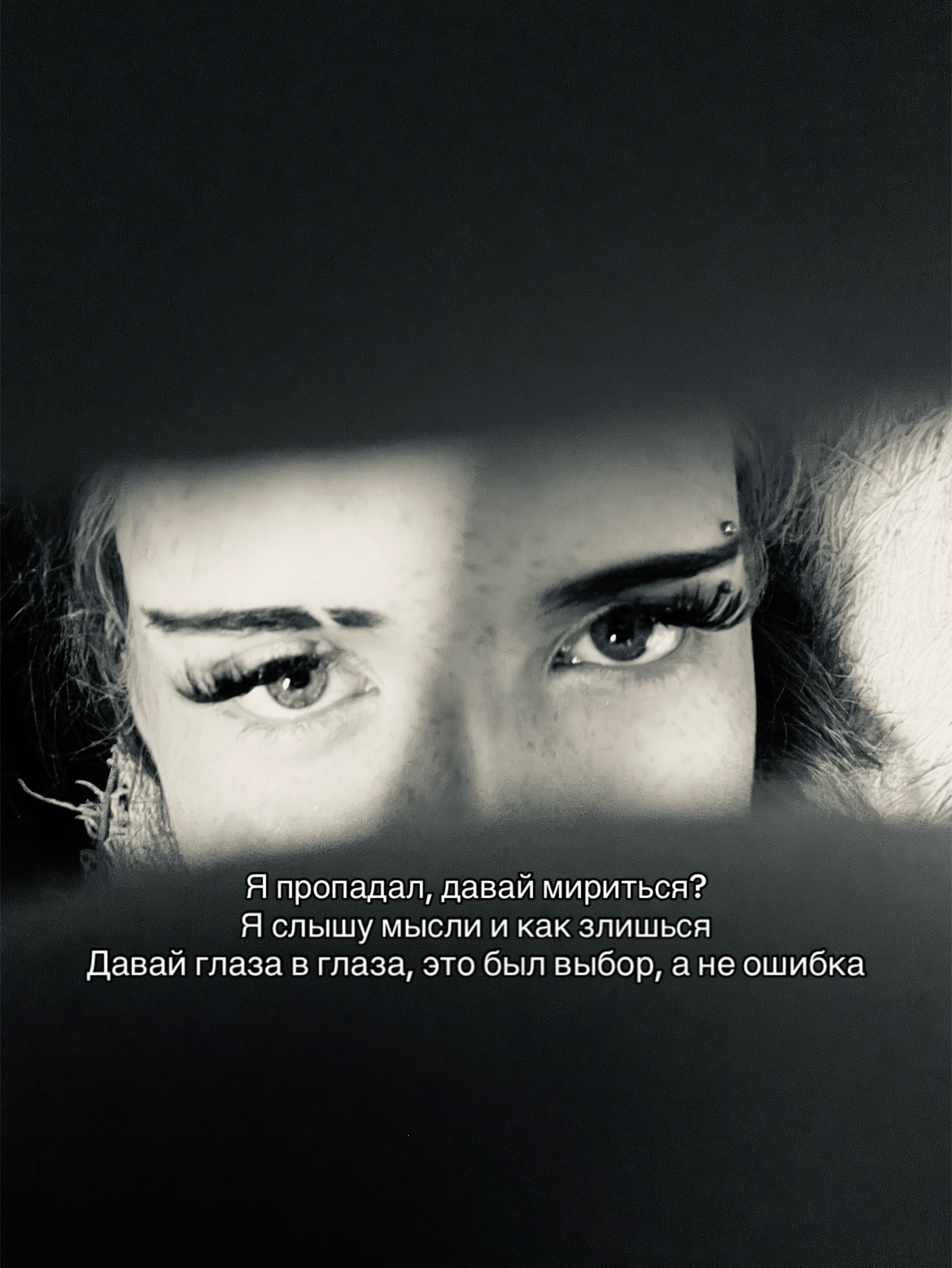 @Адидаска