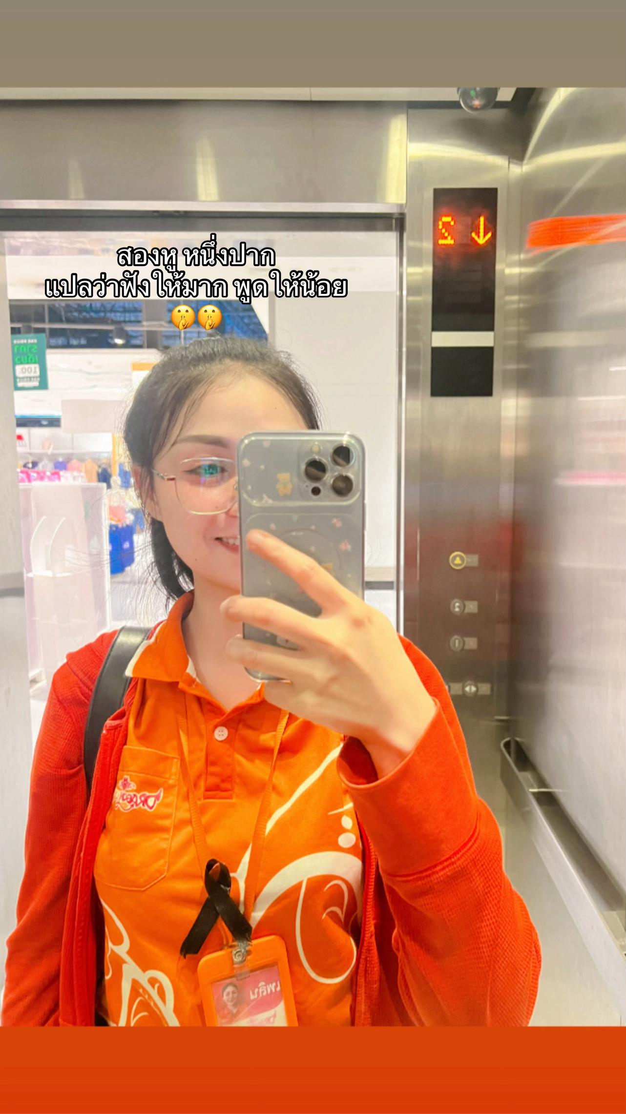 @Pheiln