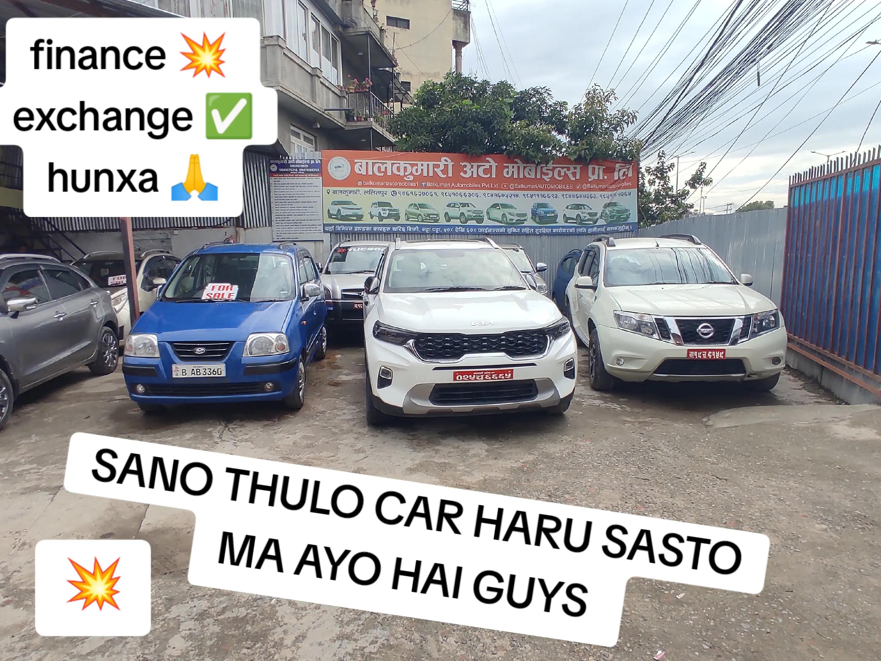 @Simanta bajgain 🚘