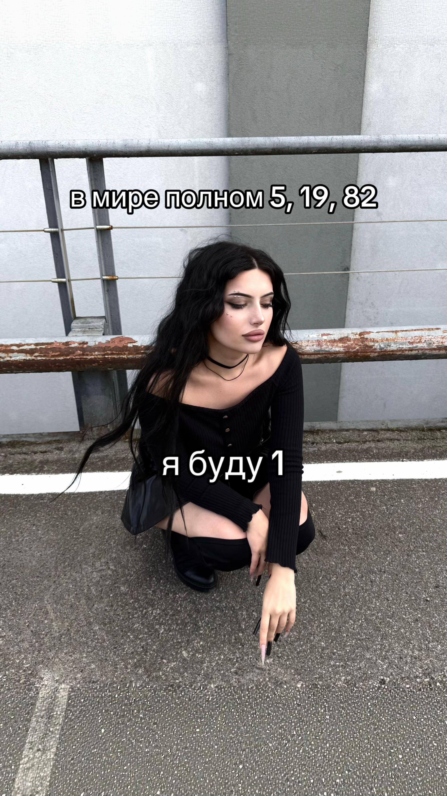 @your hater