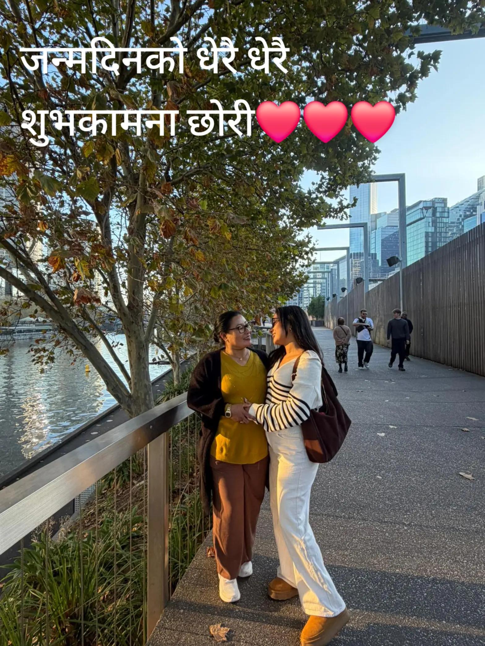 @Puja ghorasainee