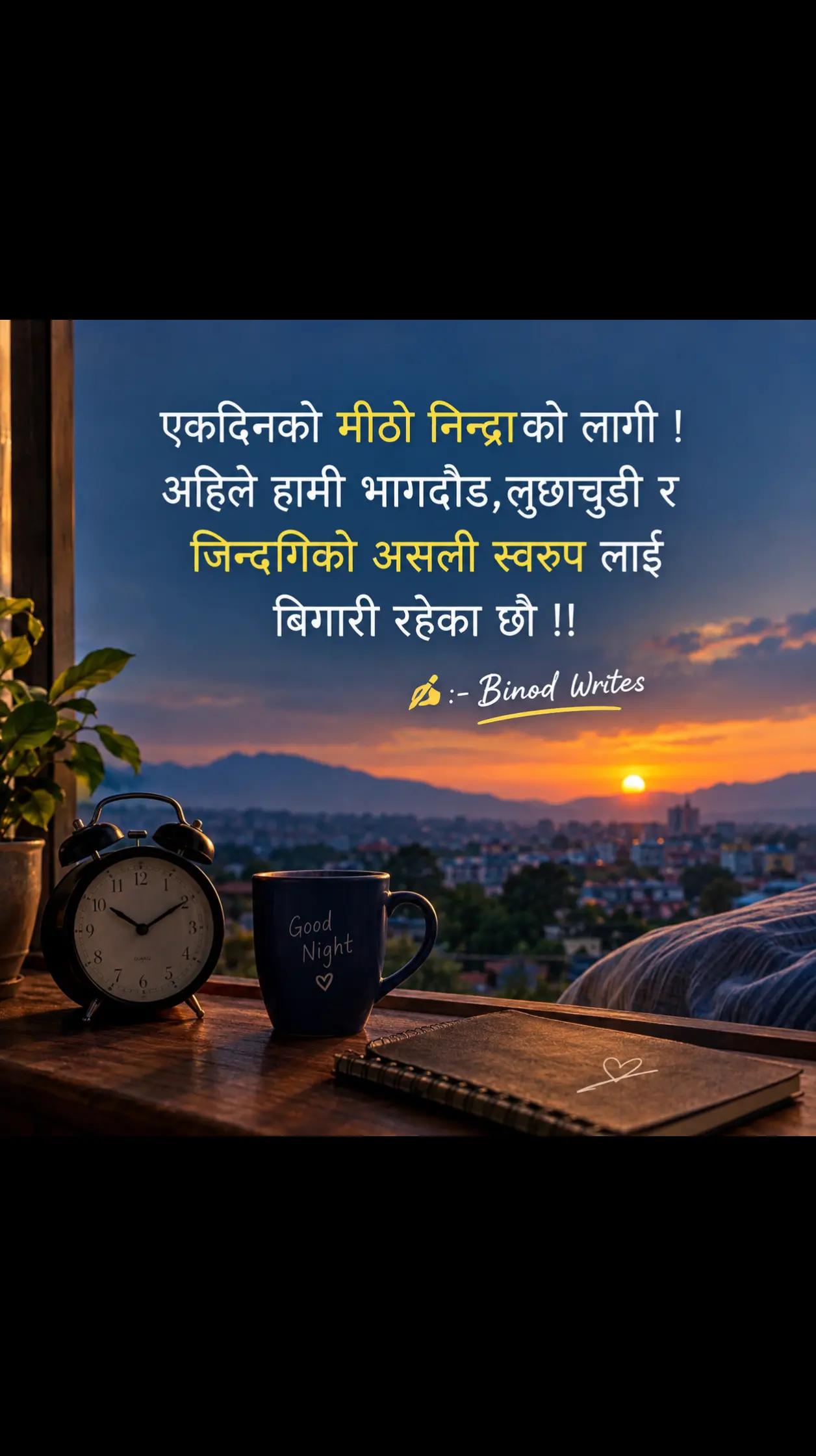 @binod_writes ✍️💜🌸