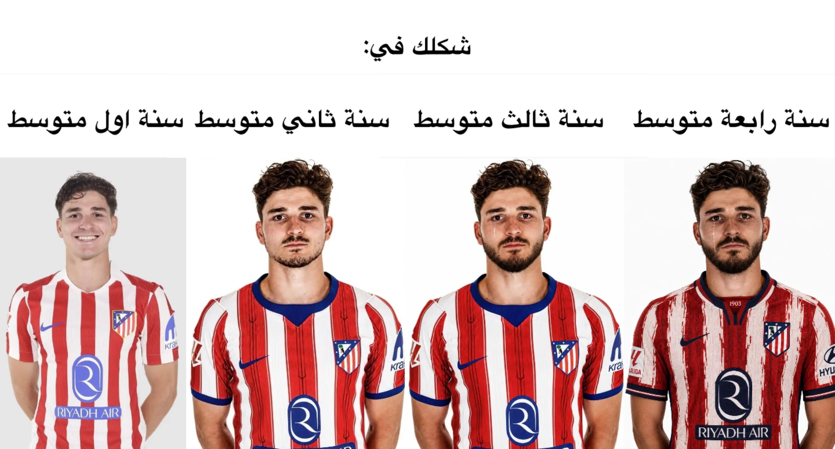 @الــصــيــفــوي🥷🏻🔥