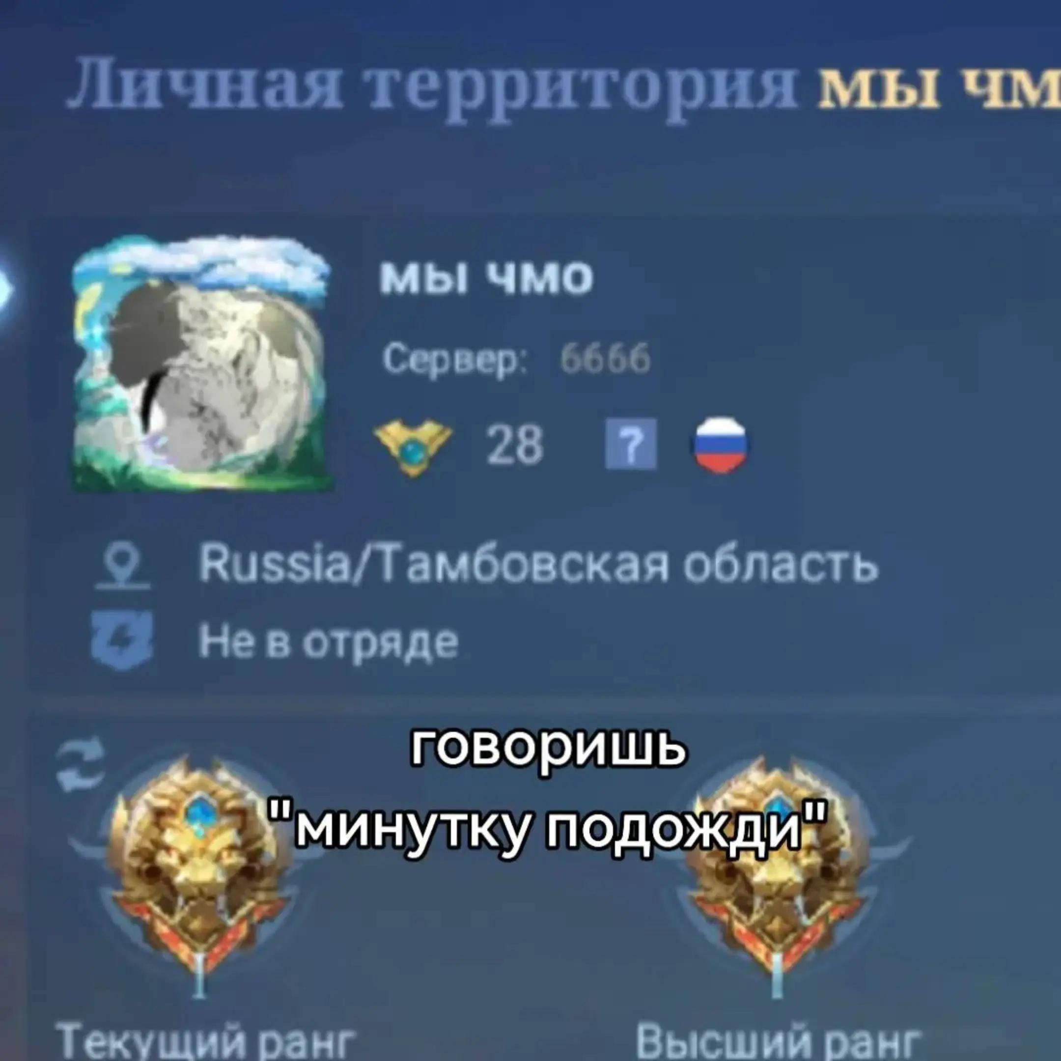 @ТГК: Цуки🌺