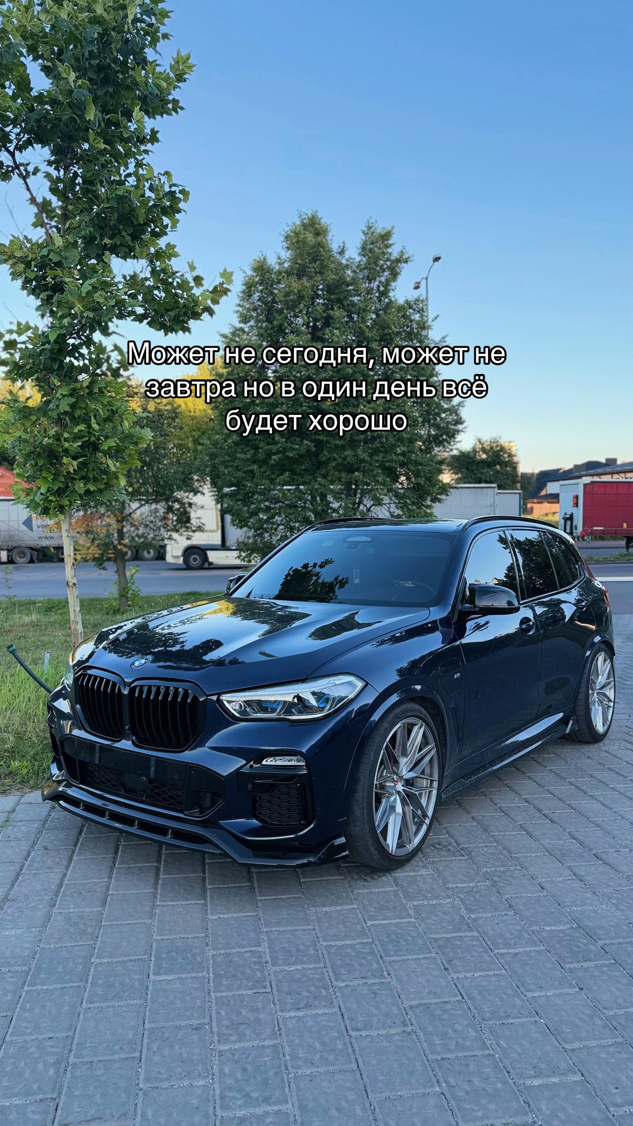 @Роман Костюкович