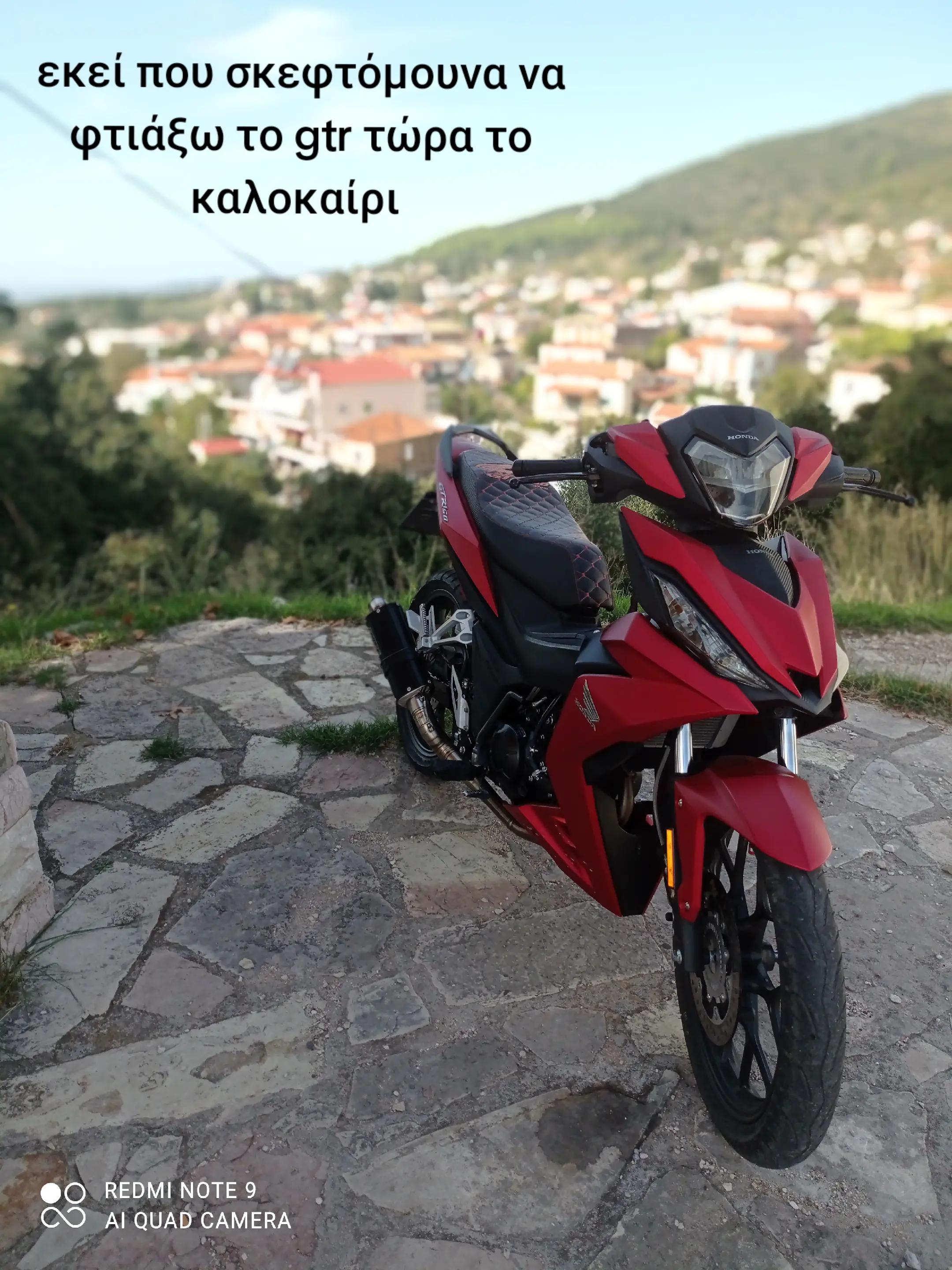 @spirosgkounelas