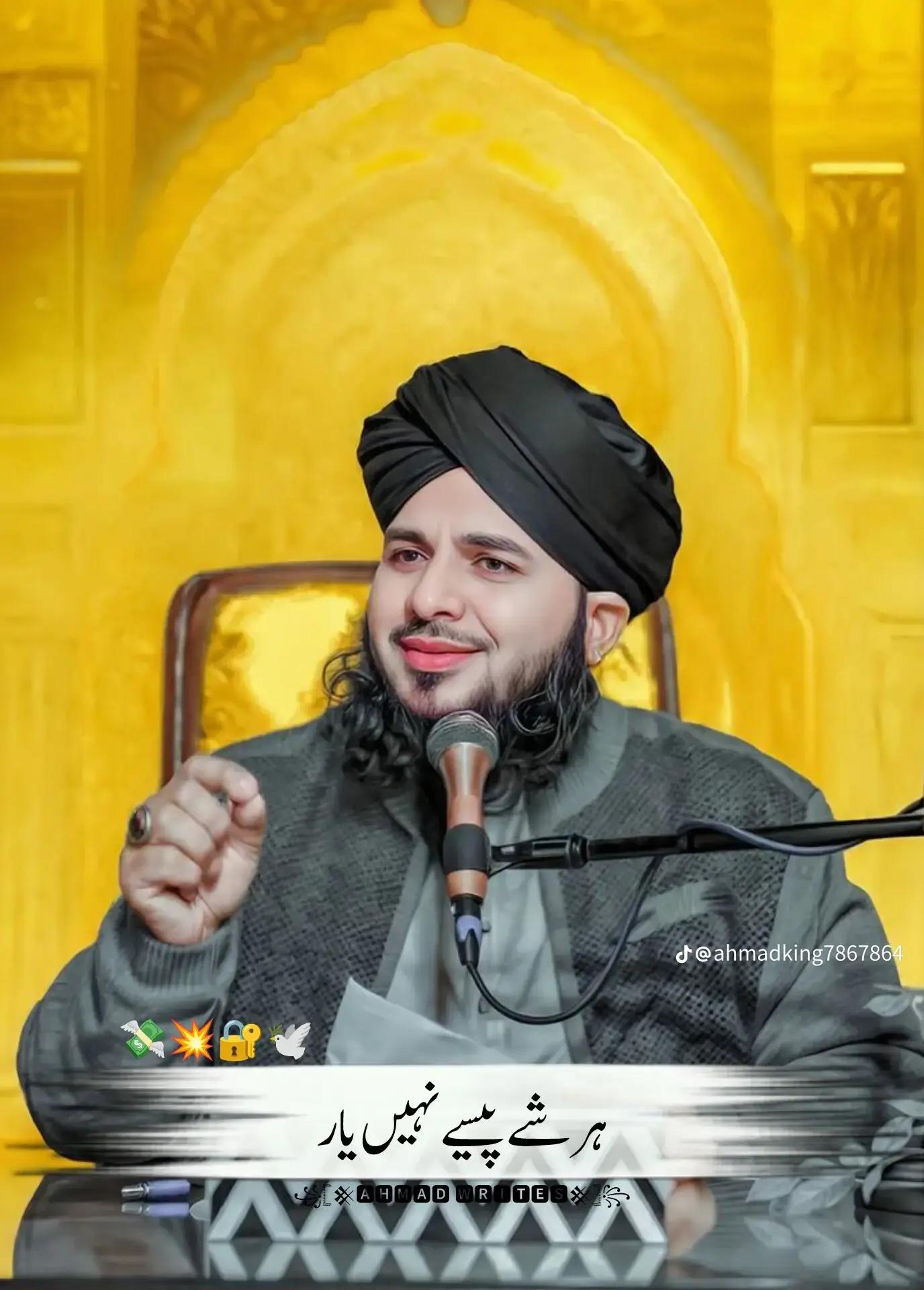 @saqlanansari77