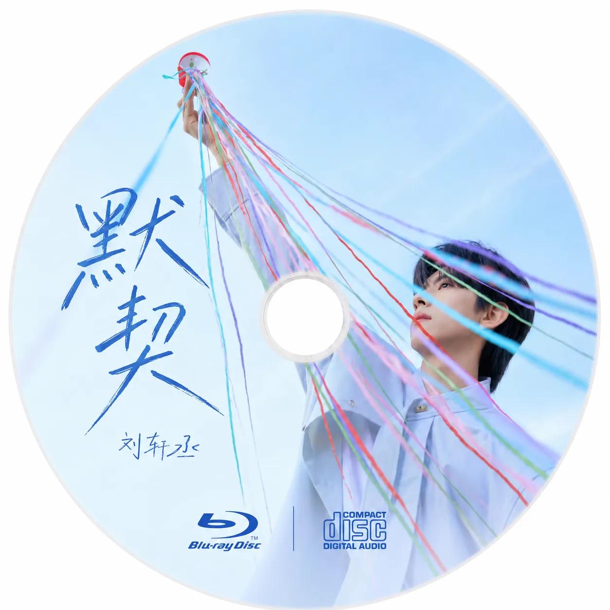 @第四视觉