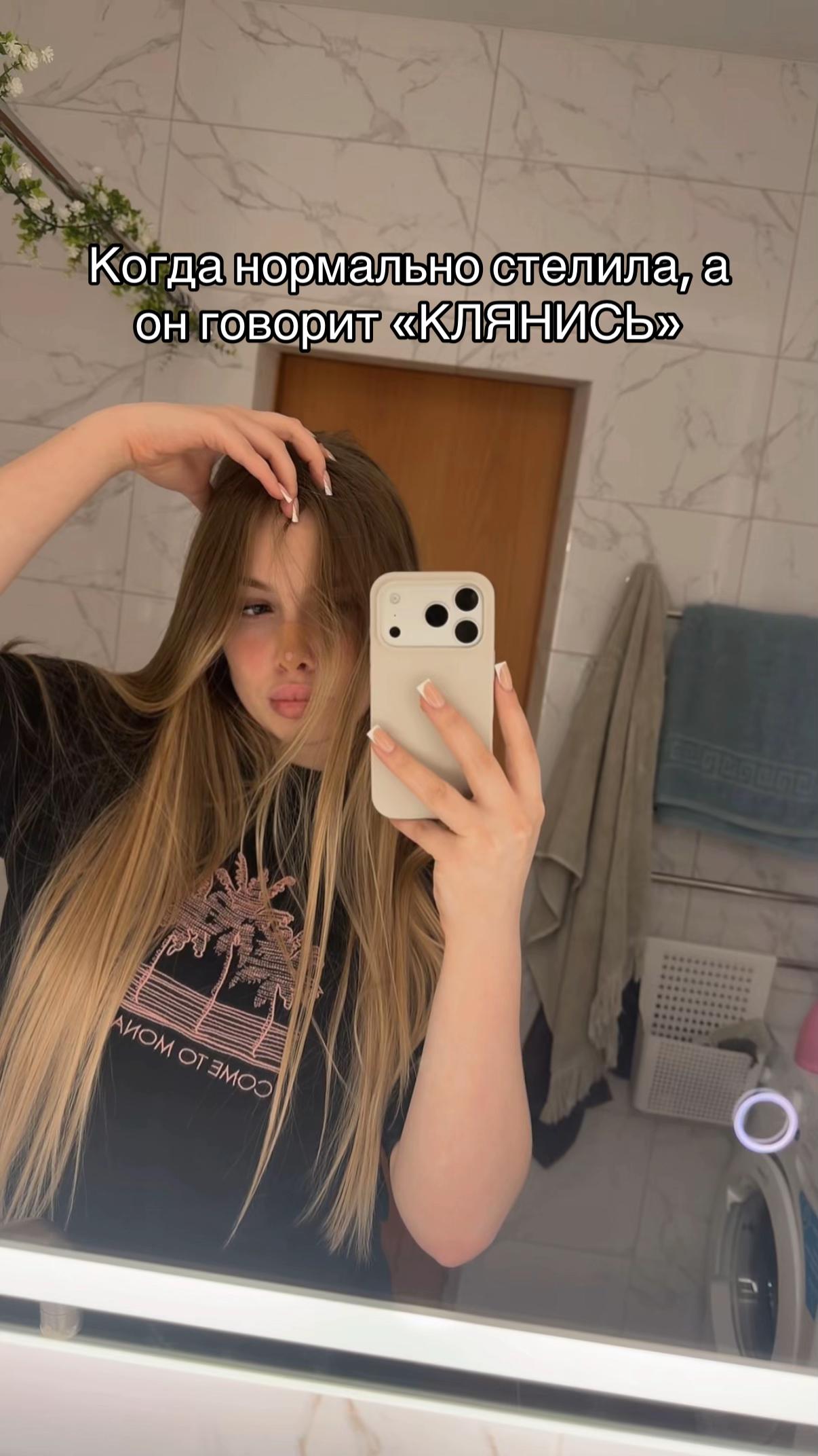 @AVIANNE