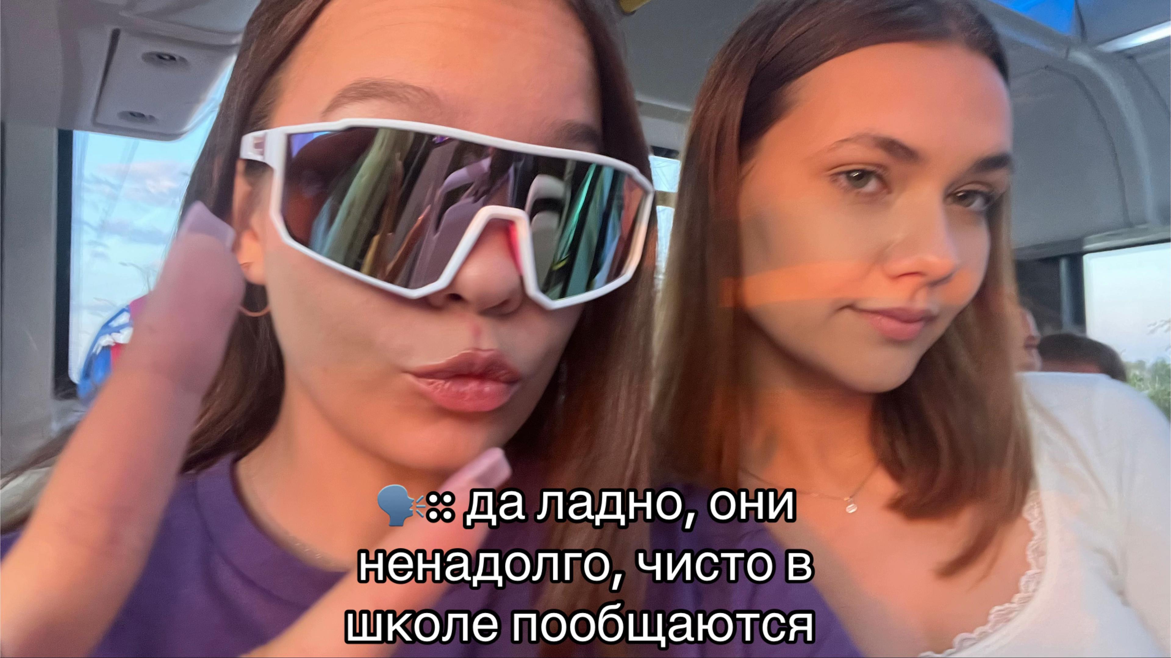 @di evdokova