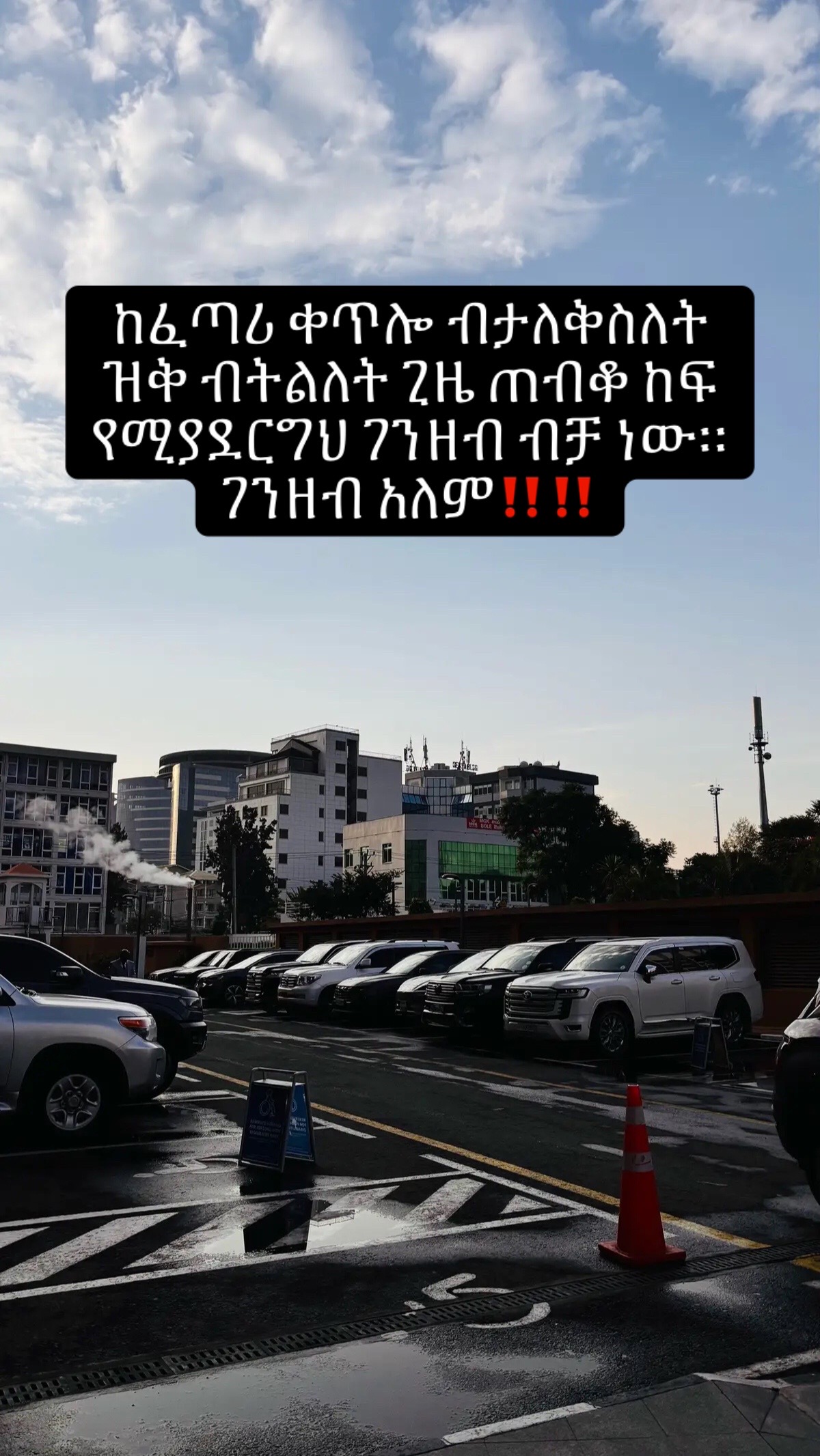 @แจแซแแ๐ฉธ