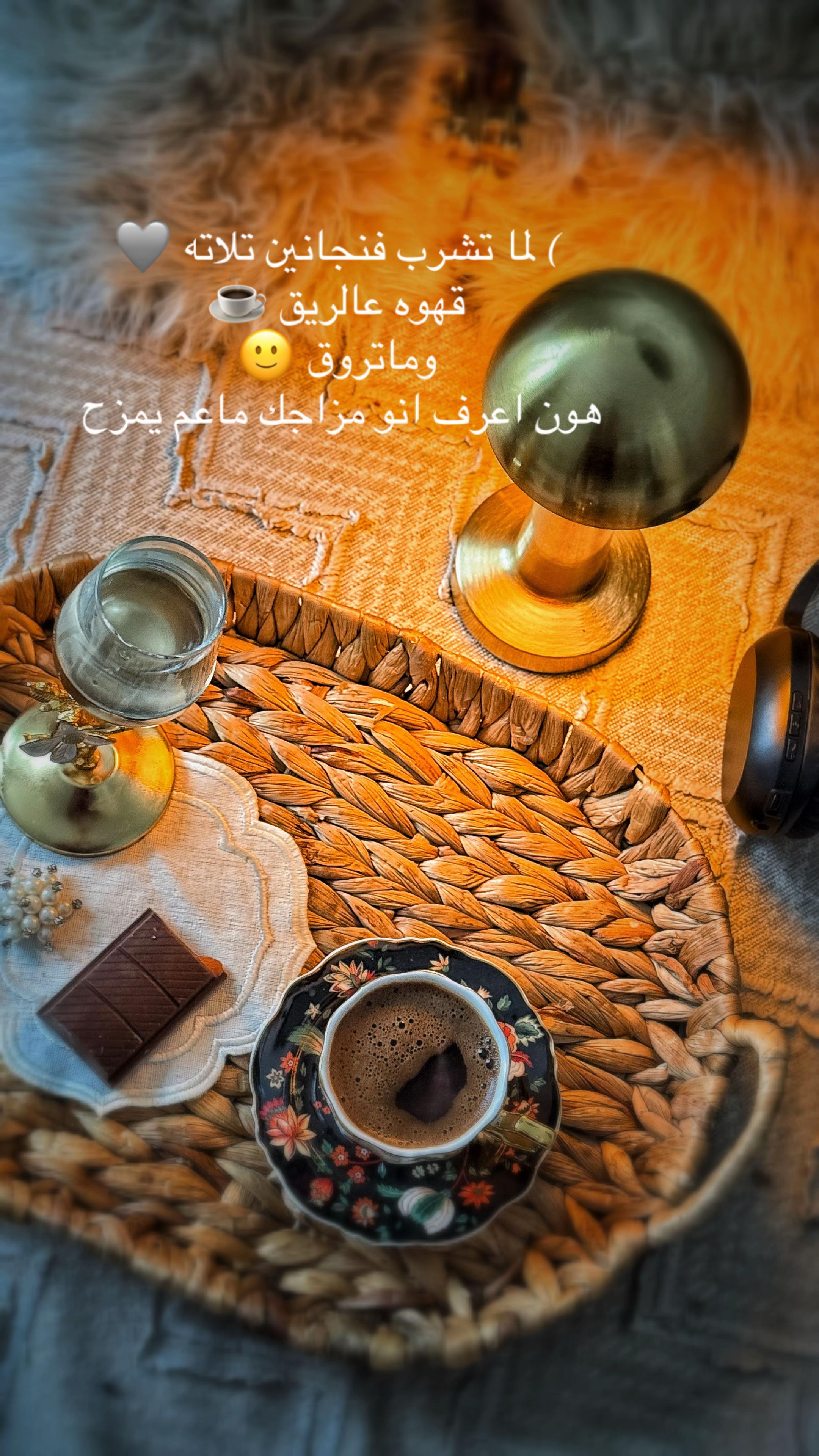 @Safa 🦋🦋