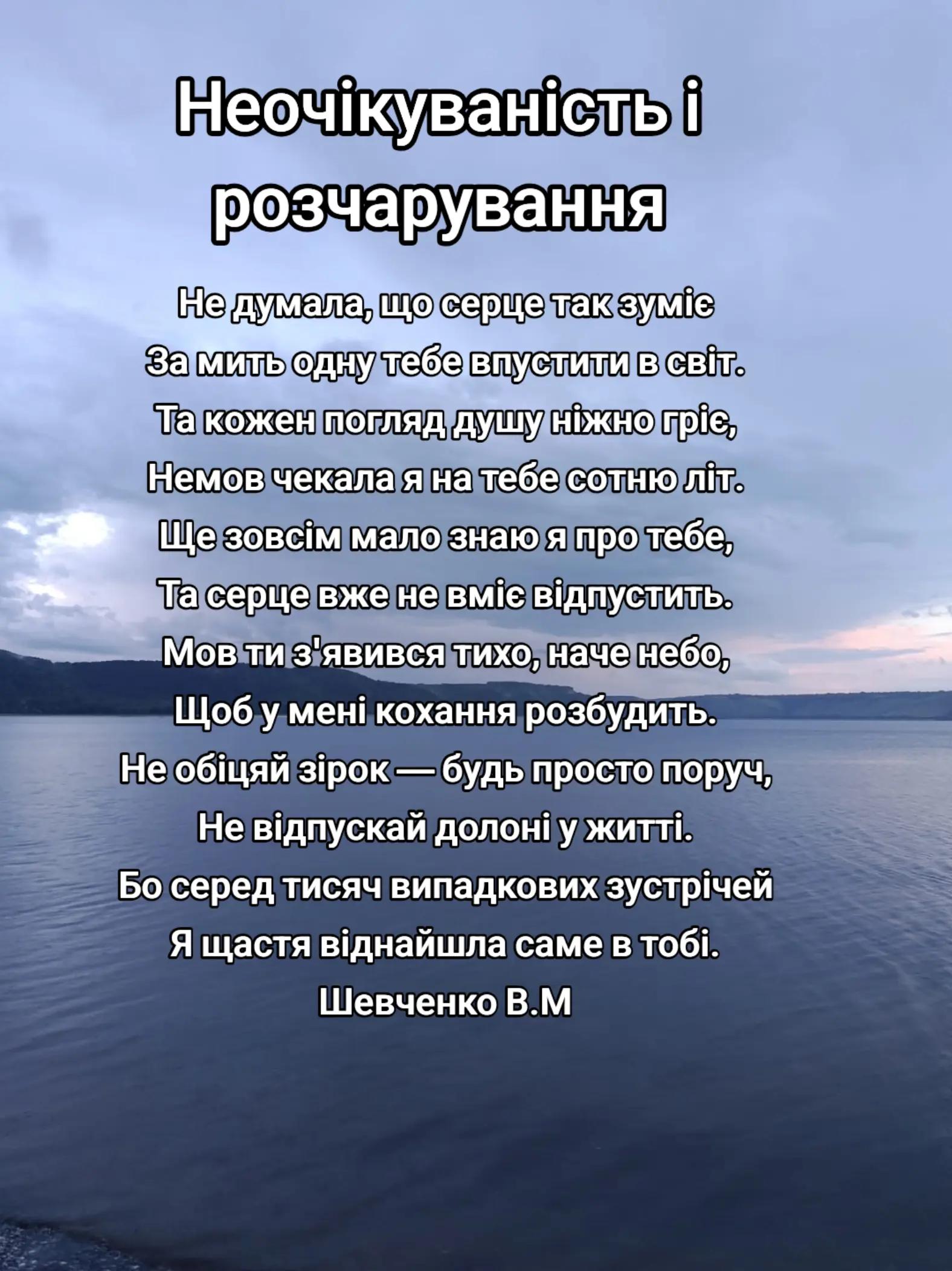 @😈Х̷о̷л̷о̷с̷т̷я̷ч̷к̷а😈