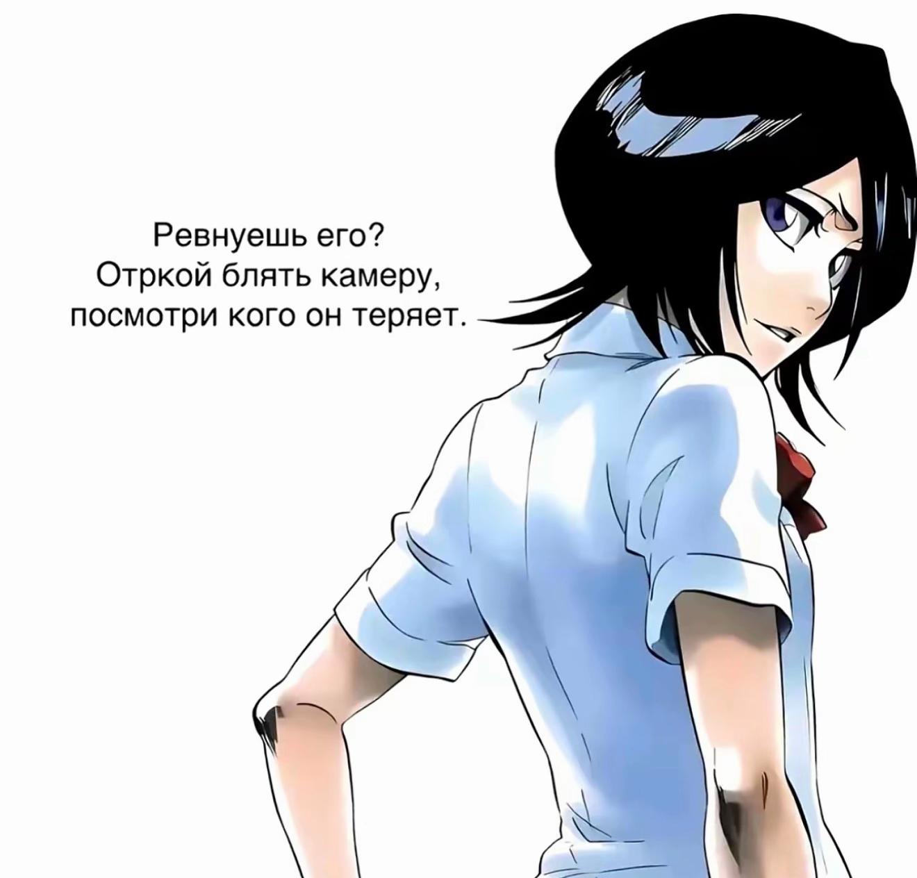 @невск