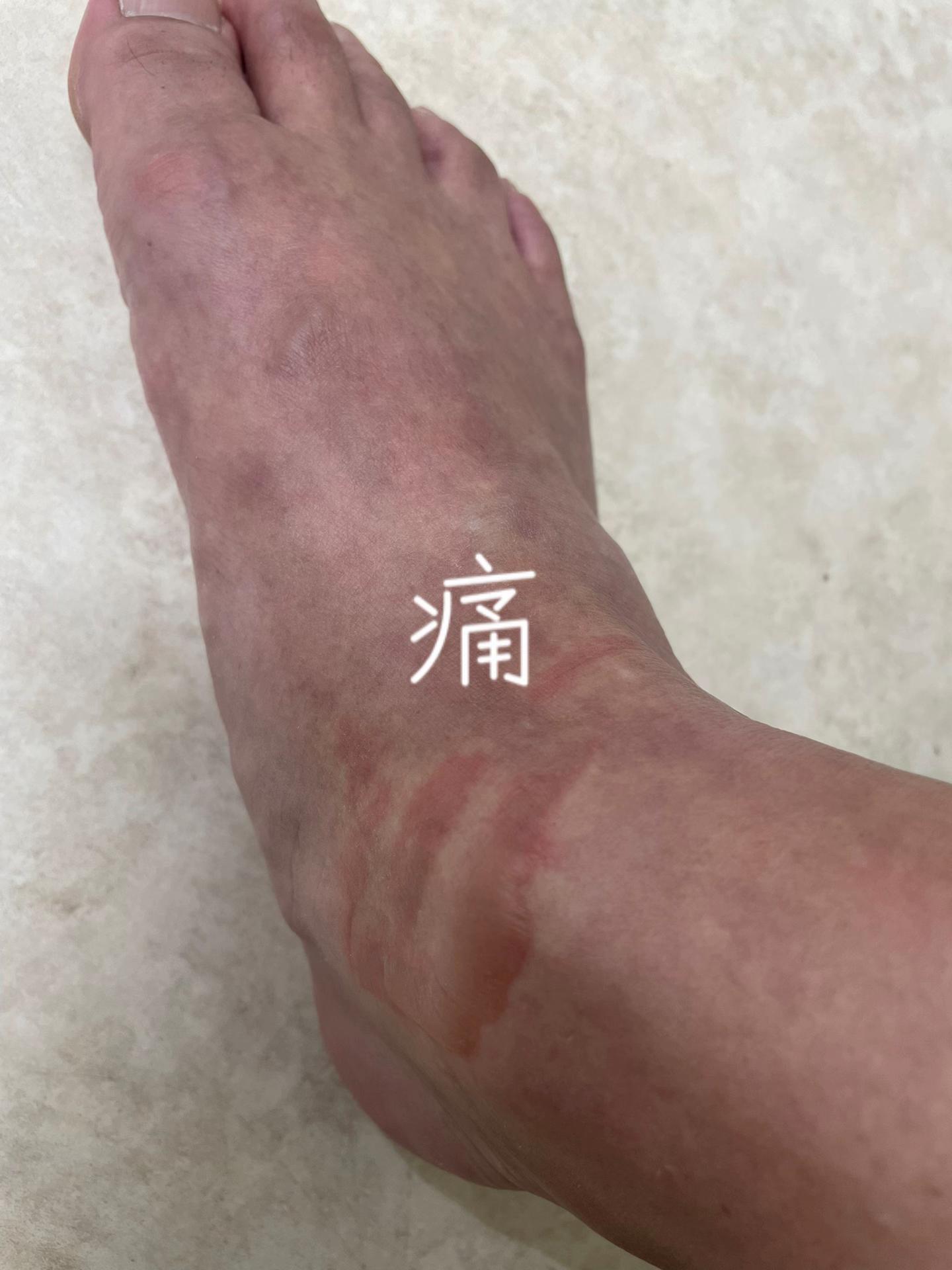 @鷹取秀次