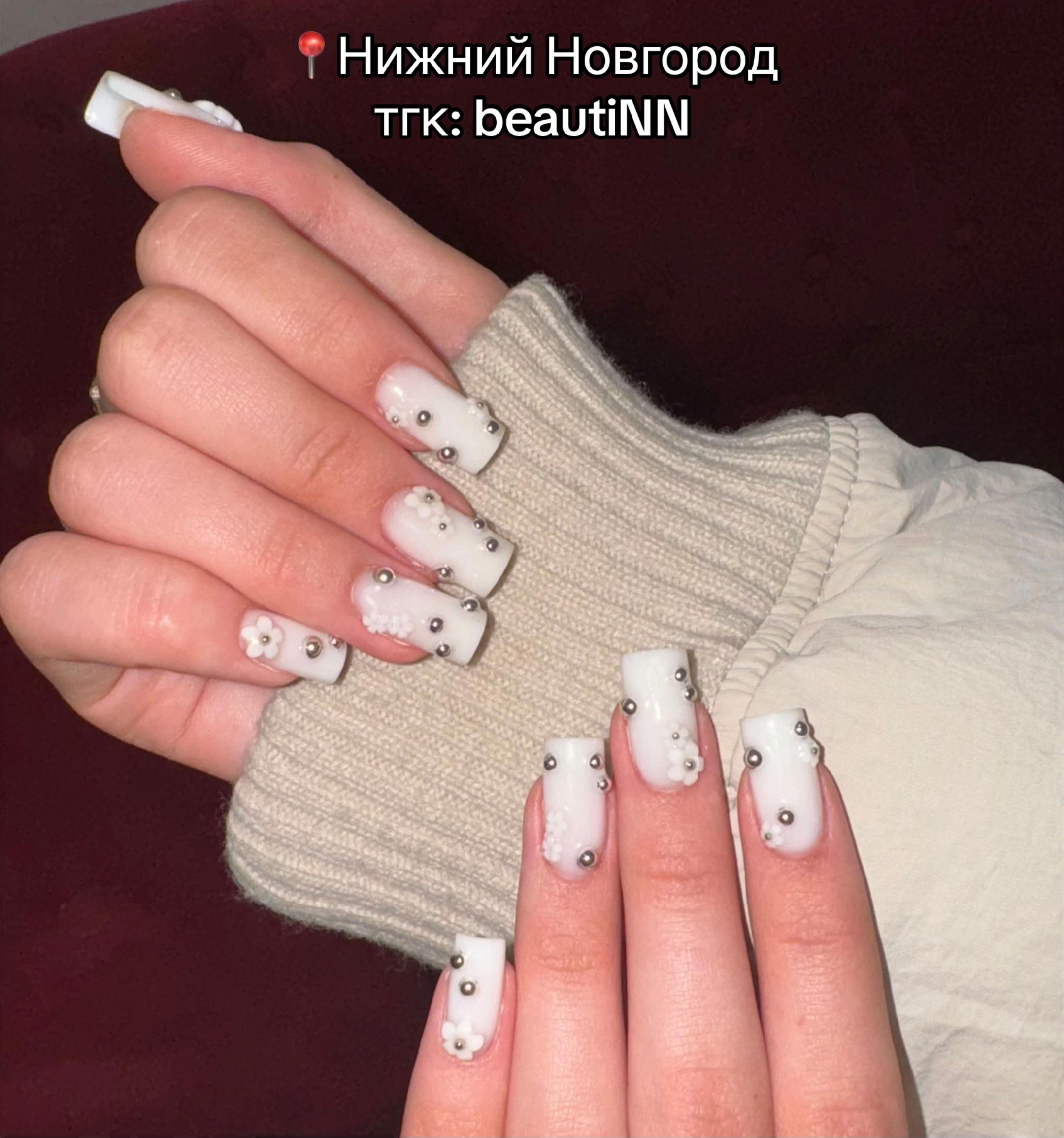 @НН|НОГТИ|РЕСНИЦЫ