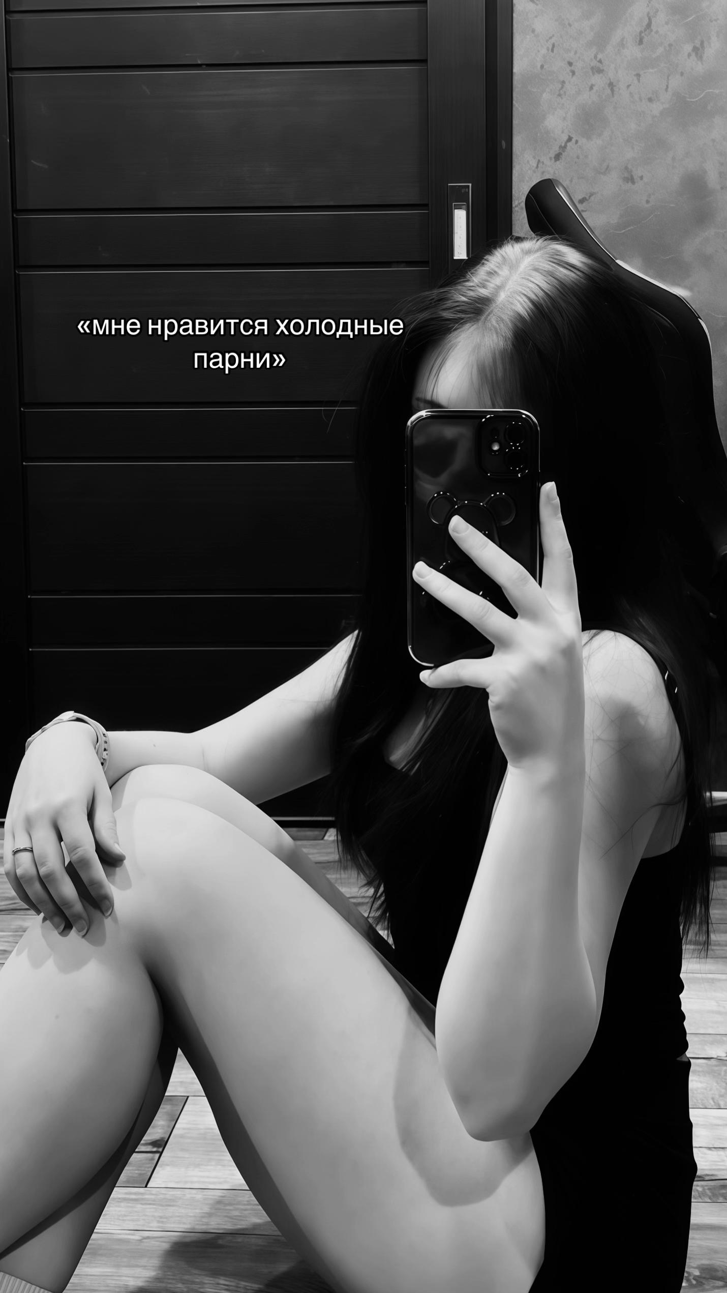 @дашка