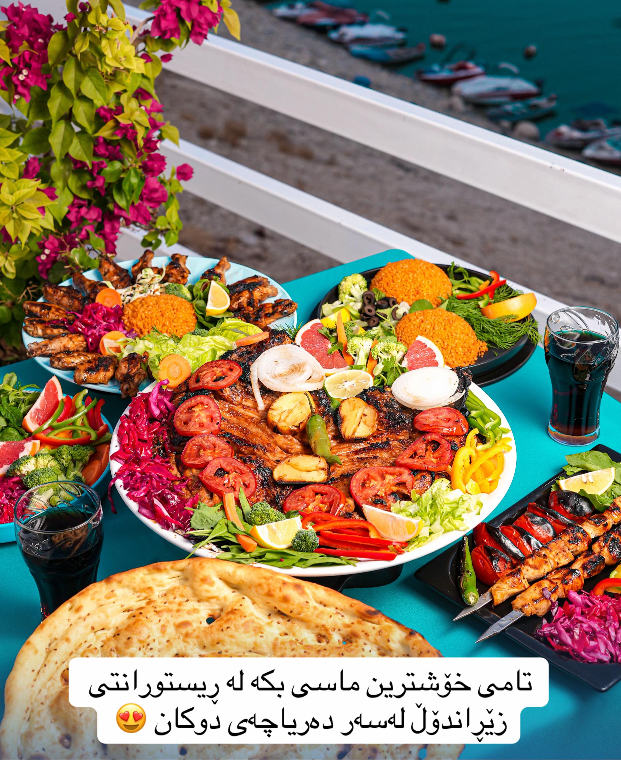 @Zerandol Restaurant