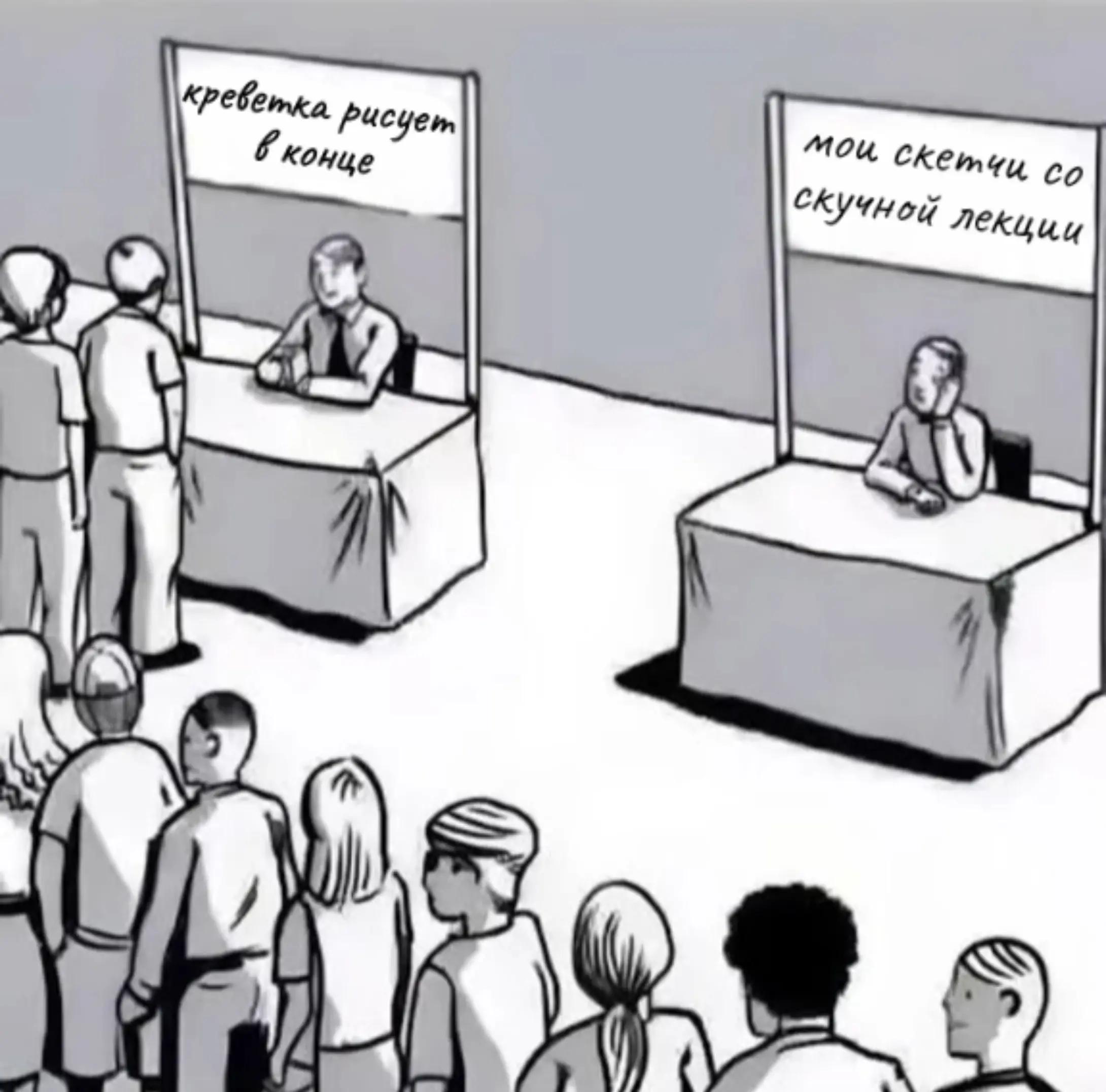 @Олив (ударение на О)