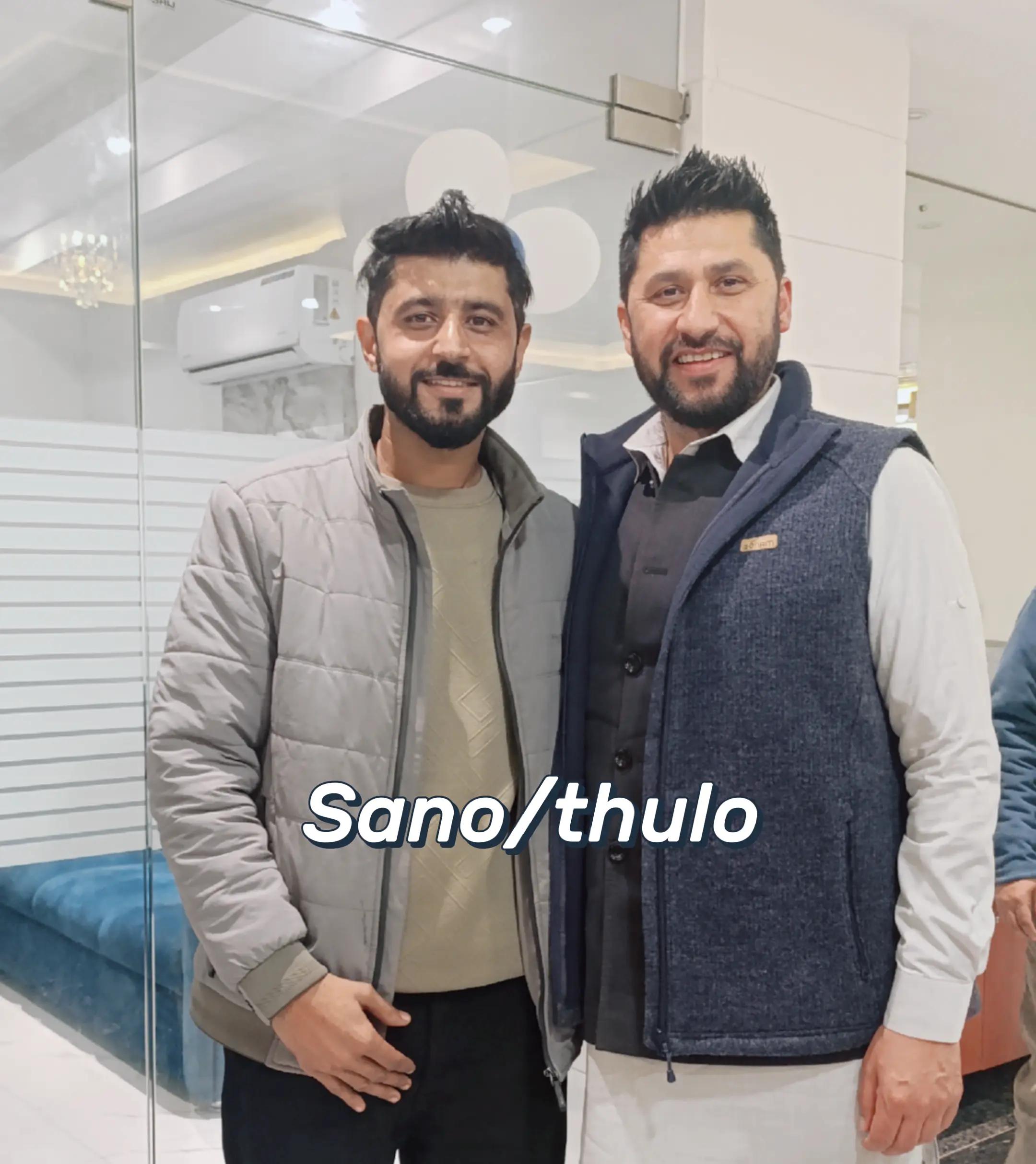 @रानी को राजा हो