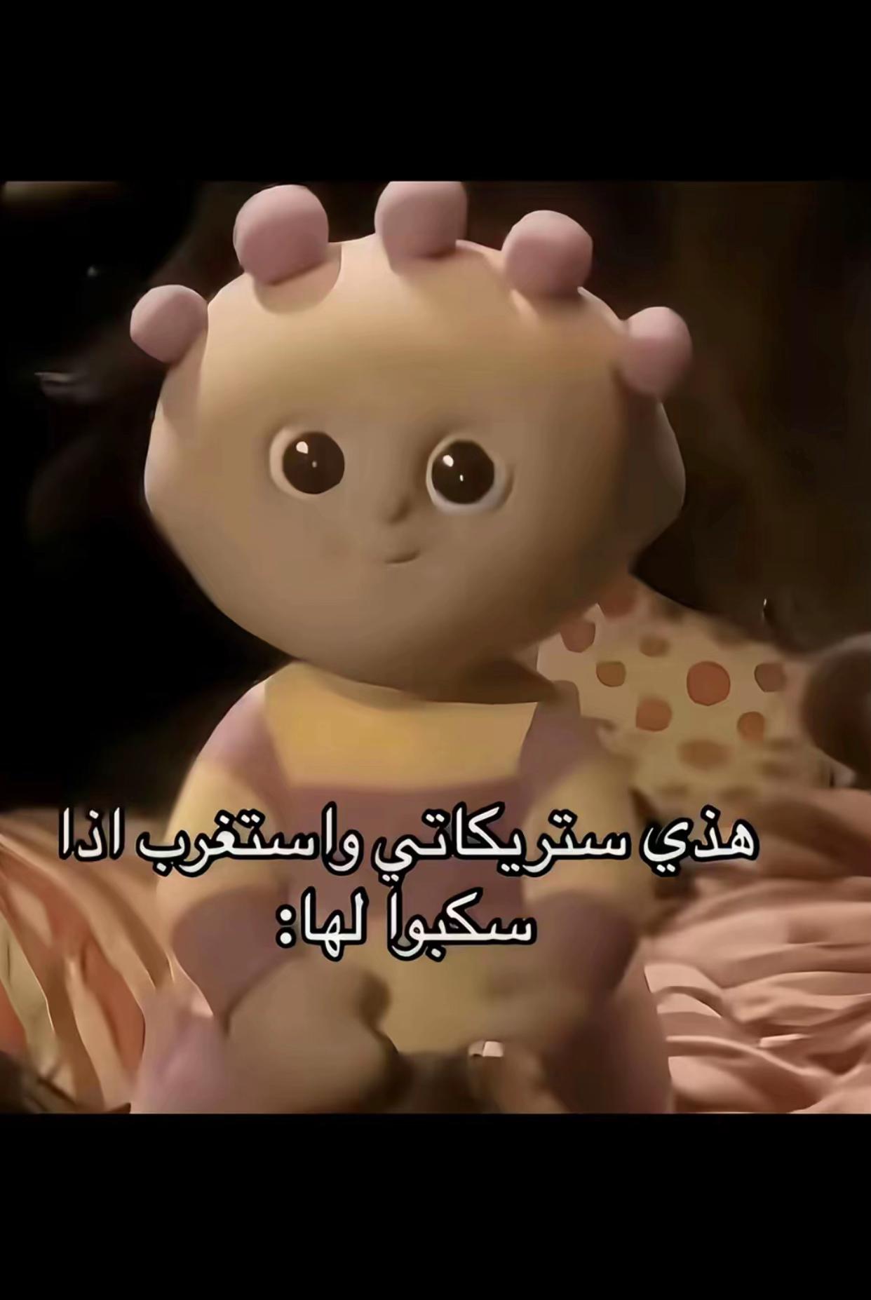 @فَ❣️